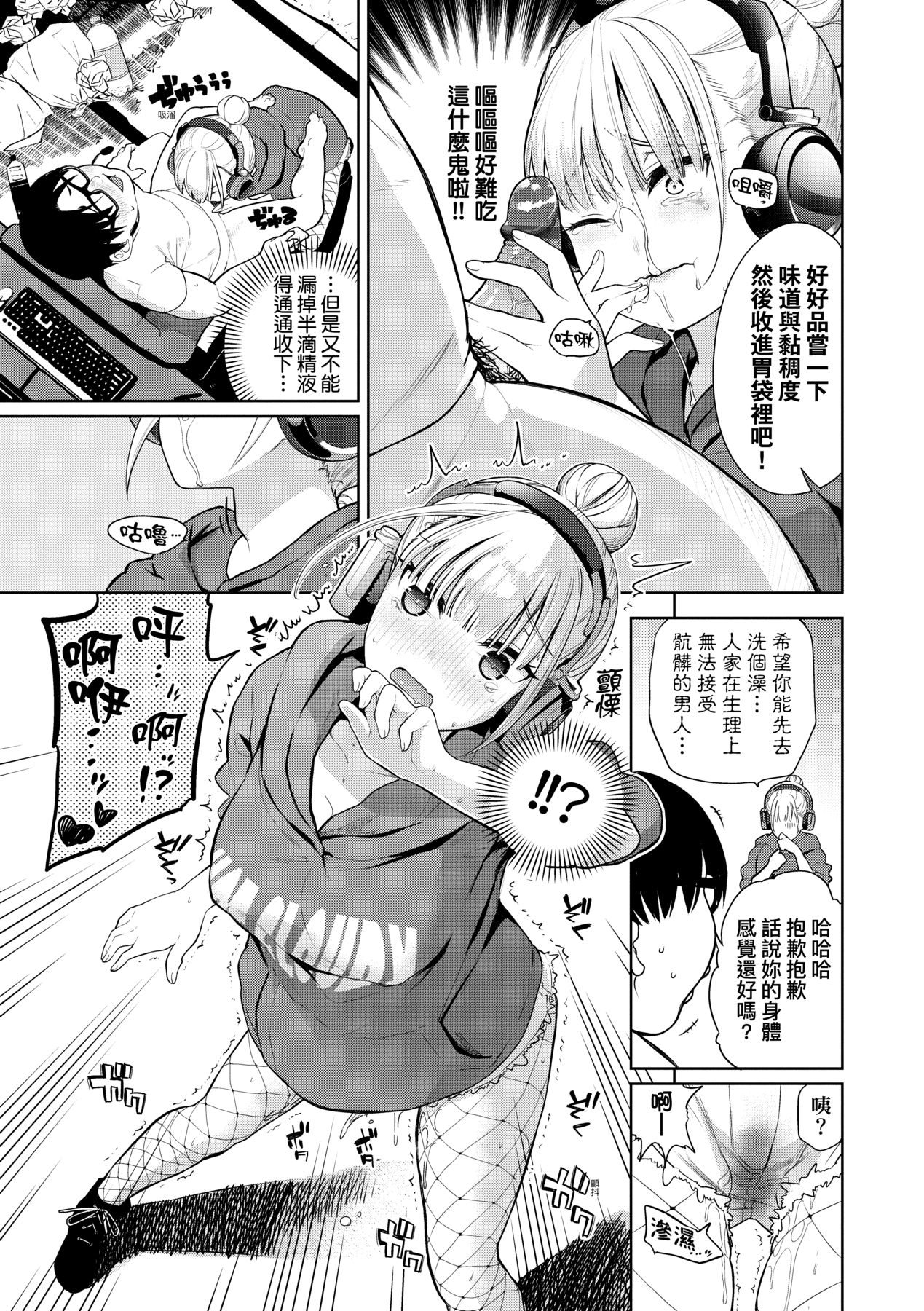 120