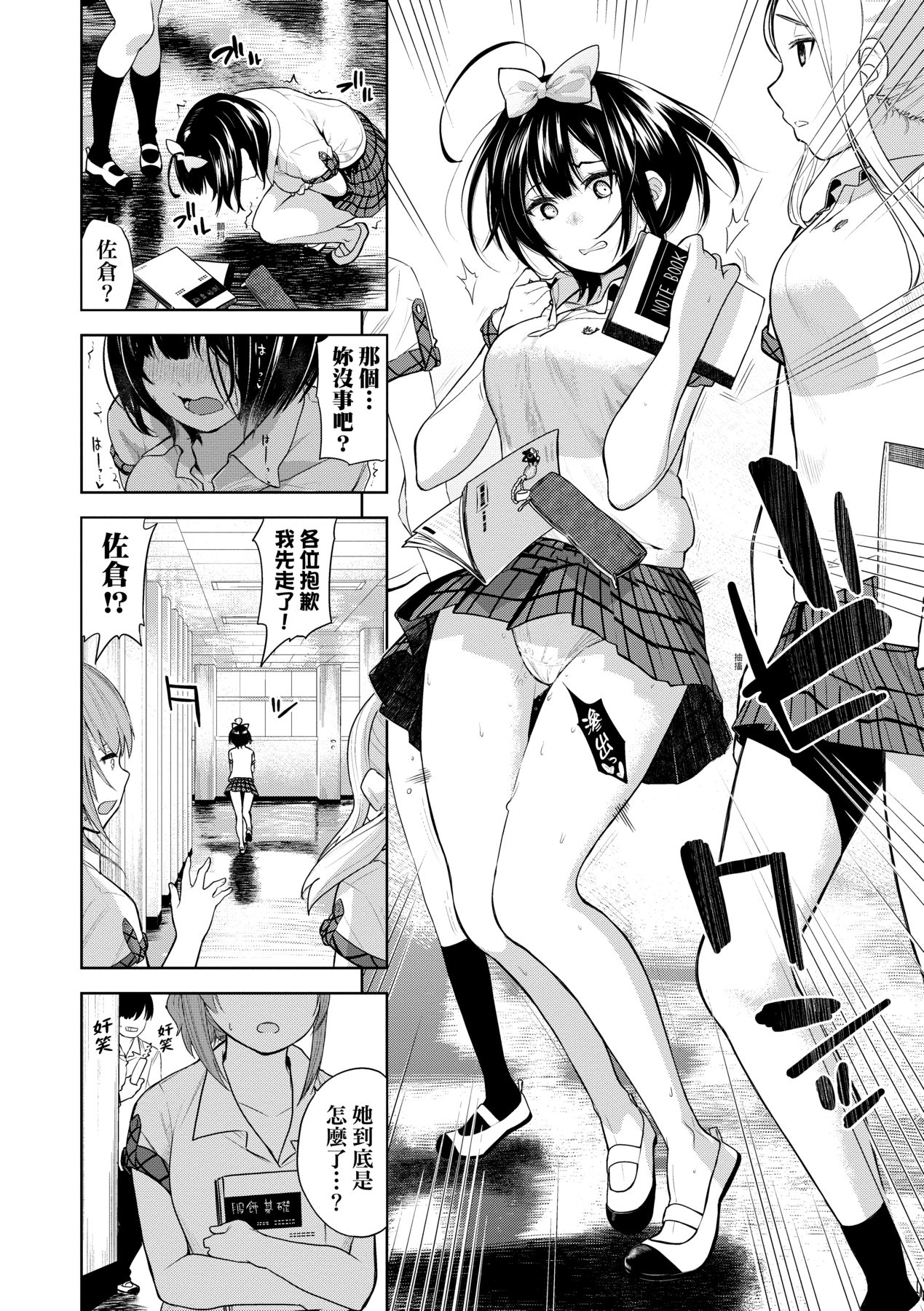 137