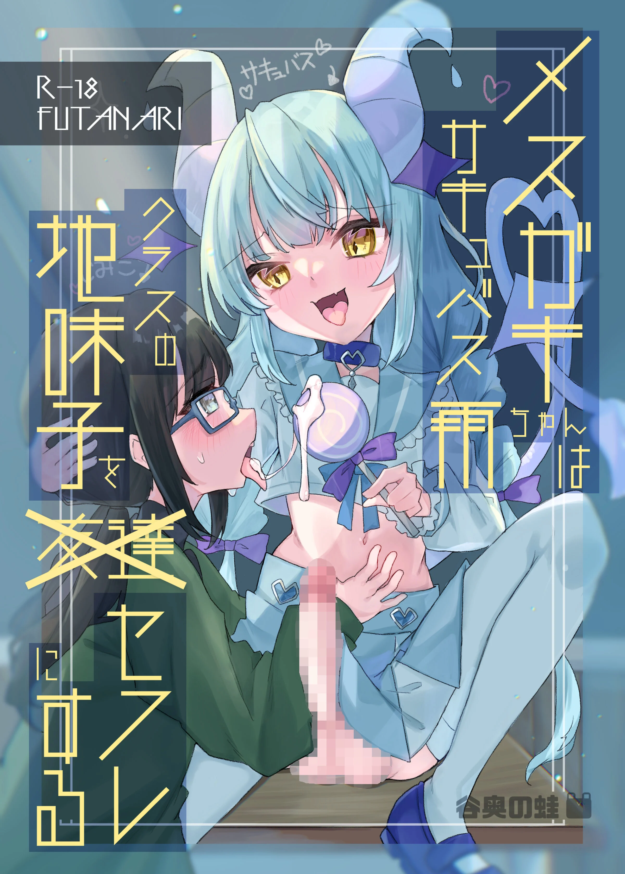 01