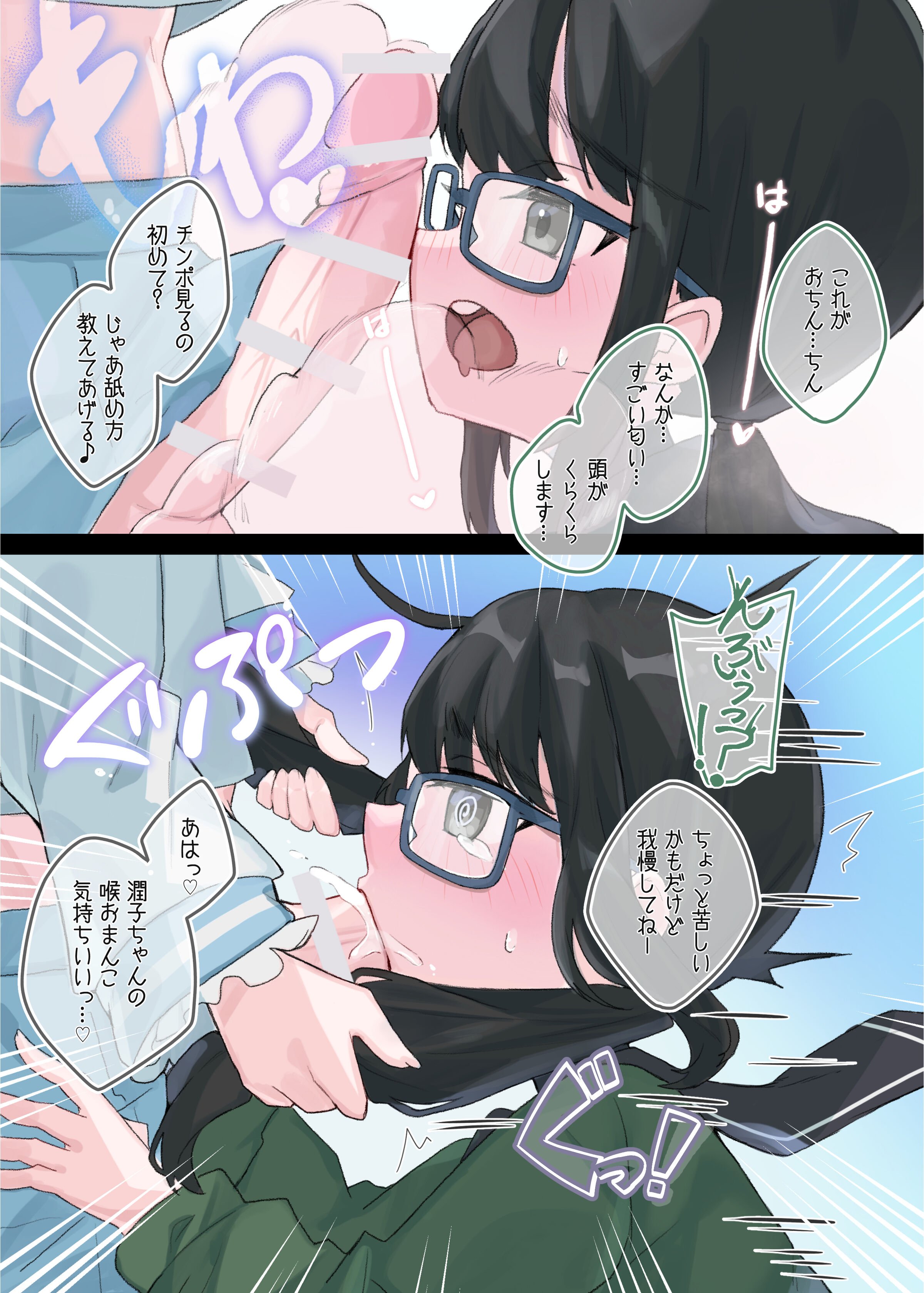 04
