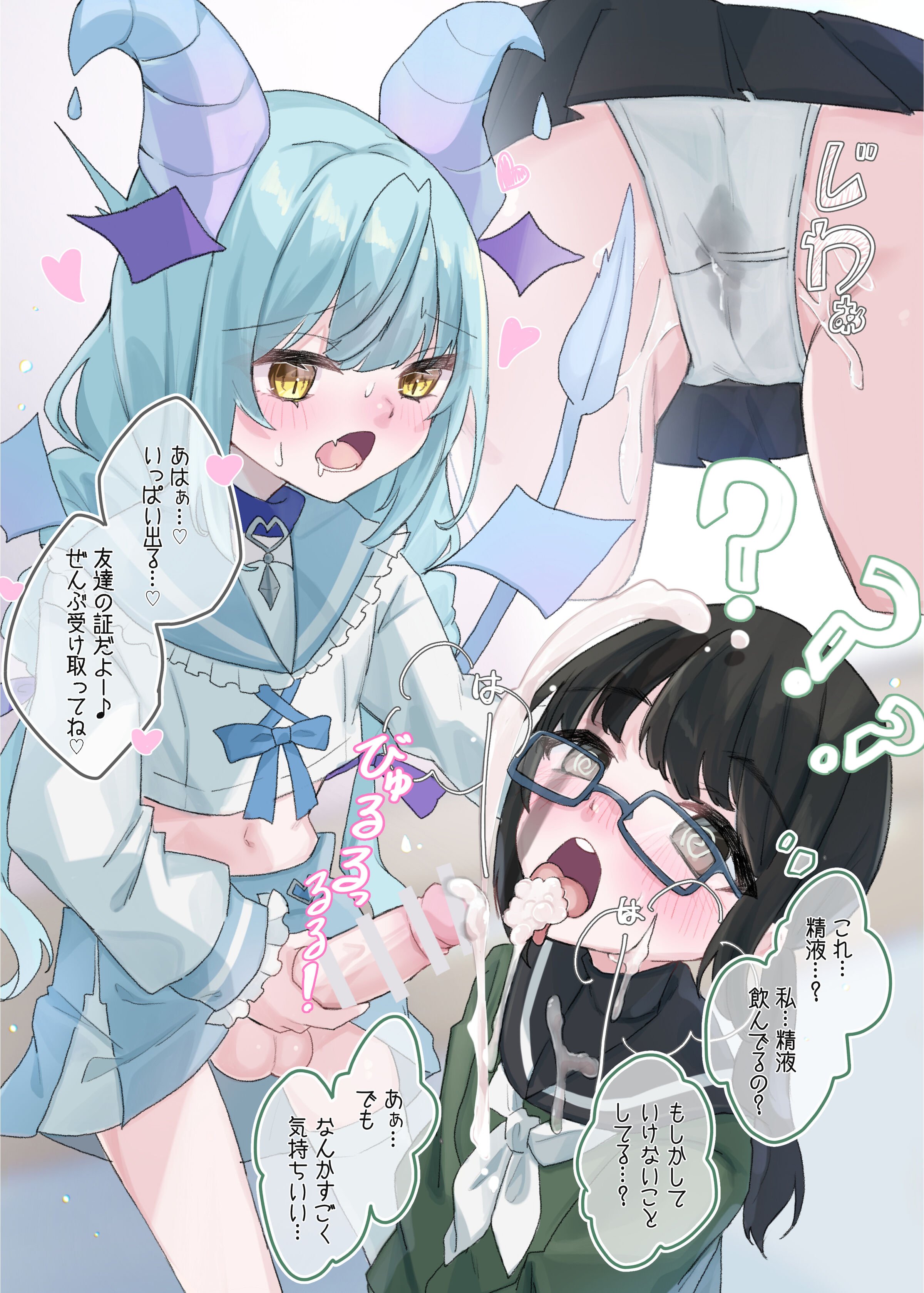 05