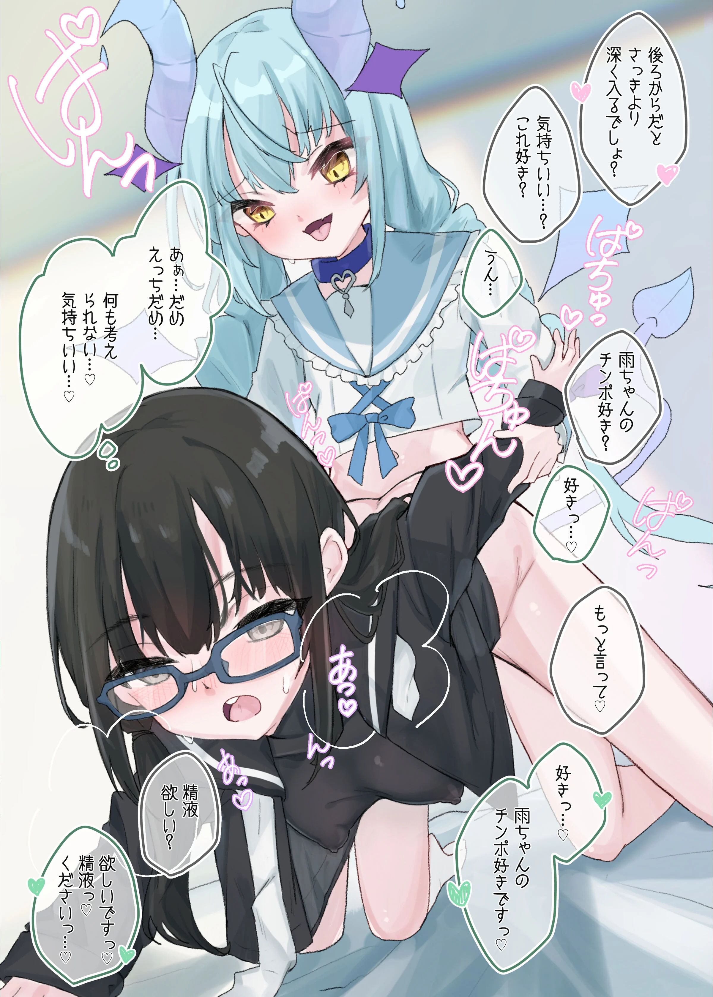 08