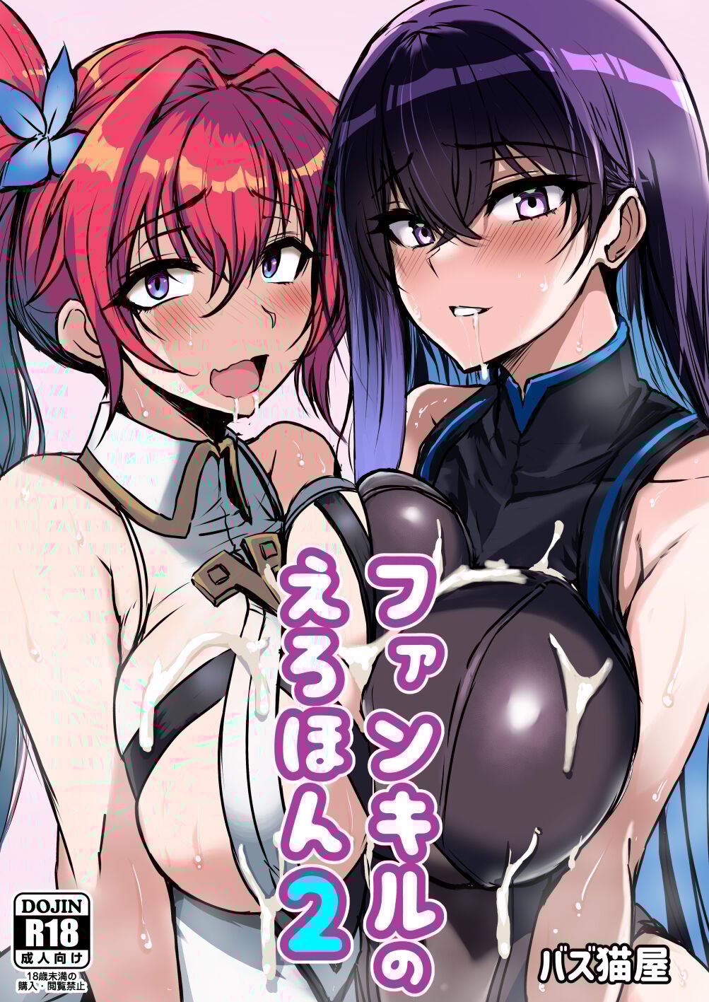01