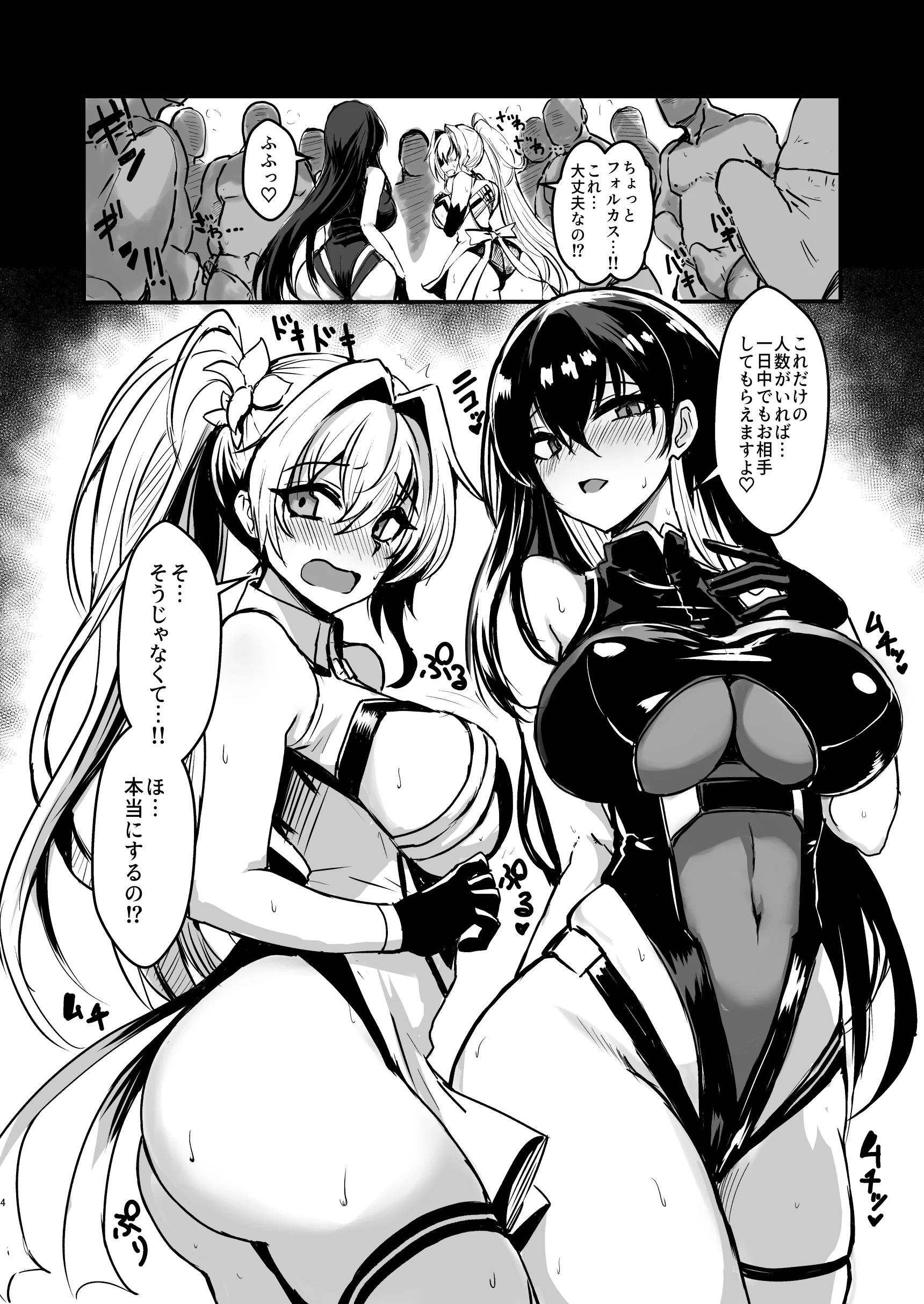 04