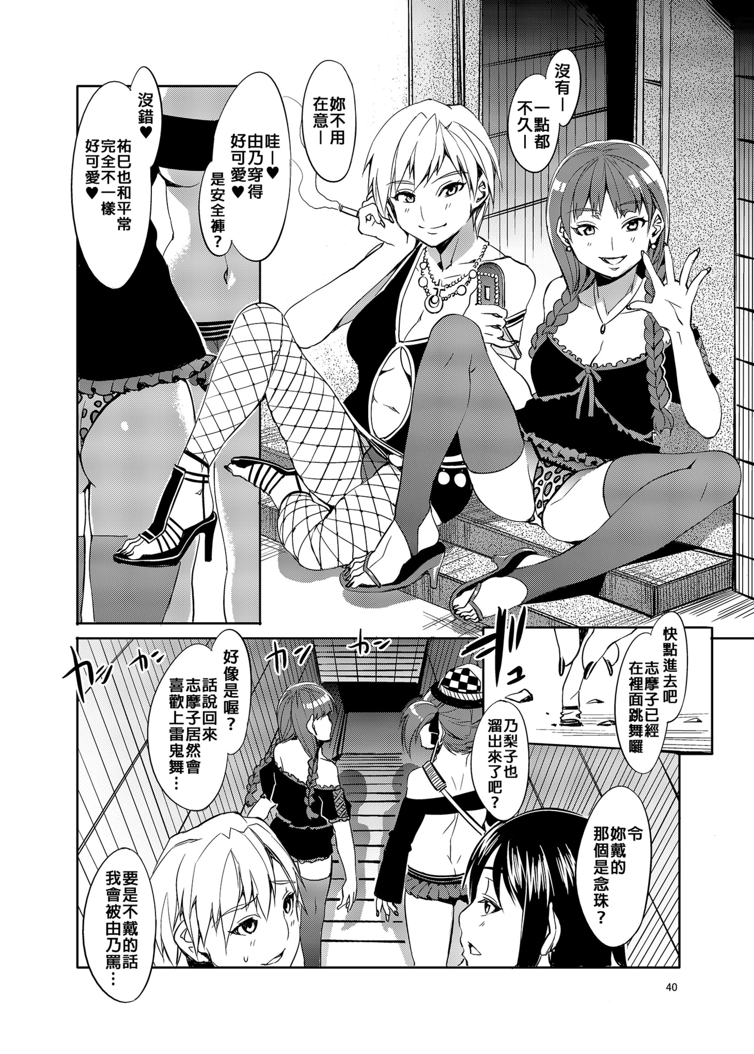 043
