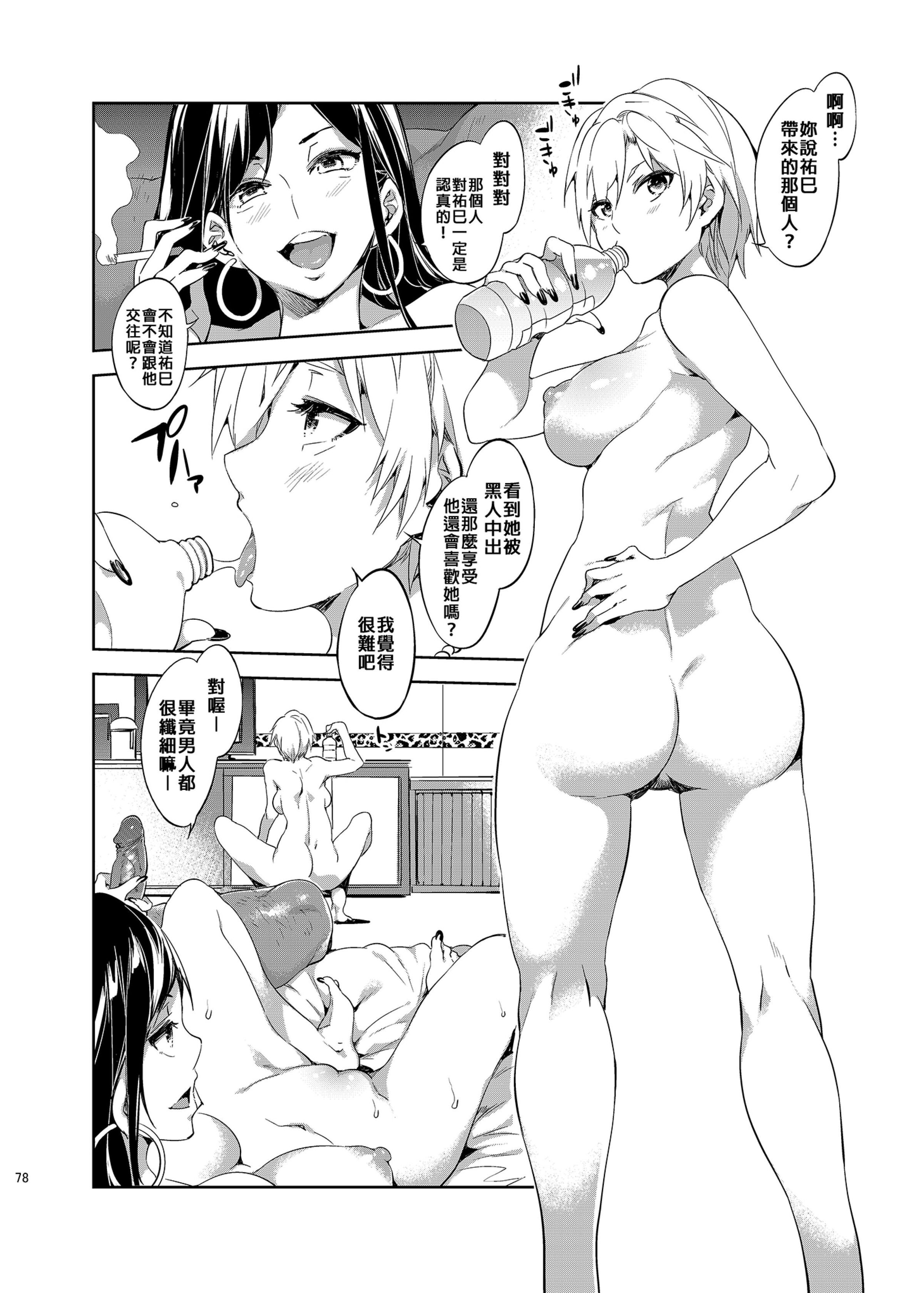 081