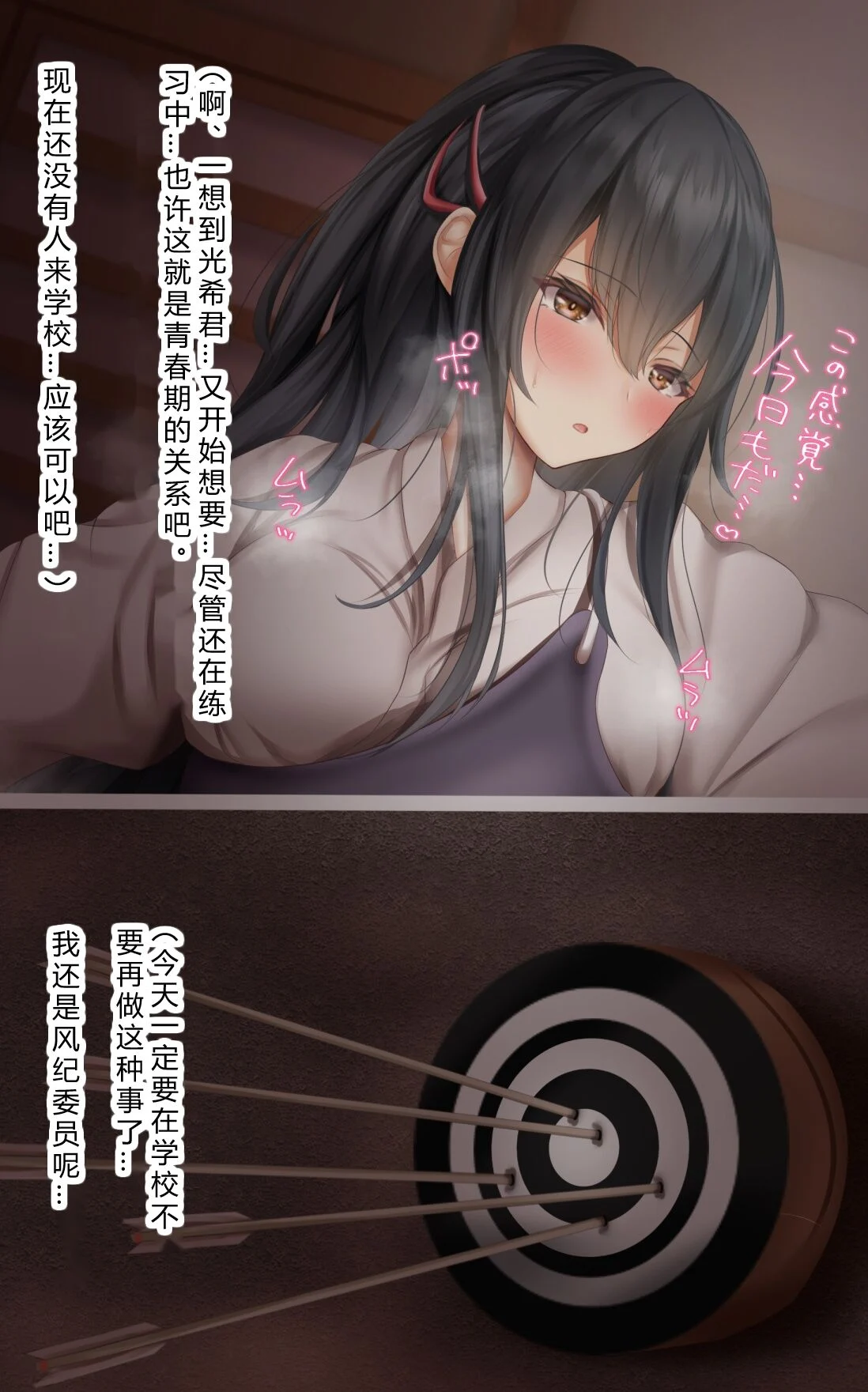 007