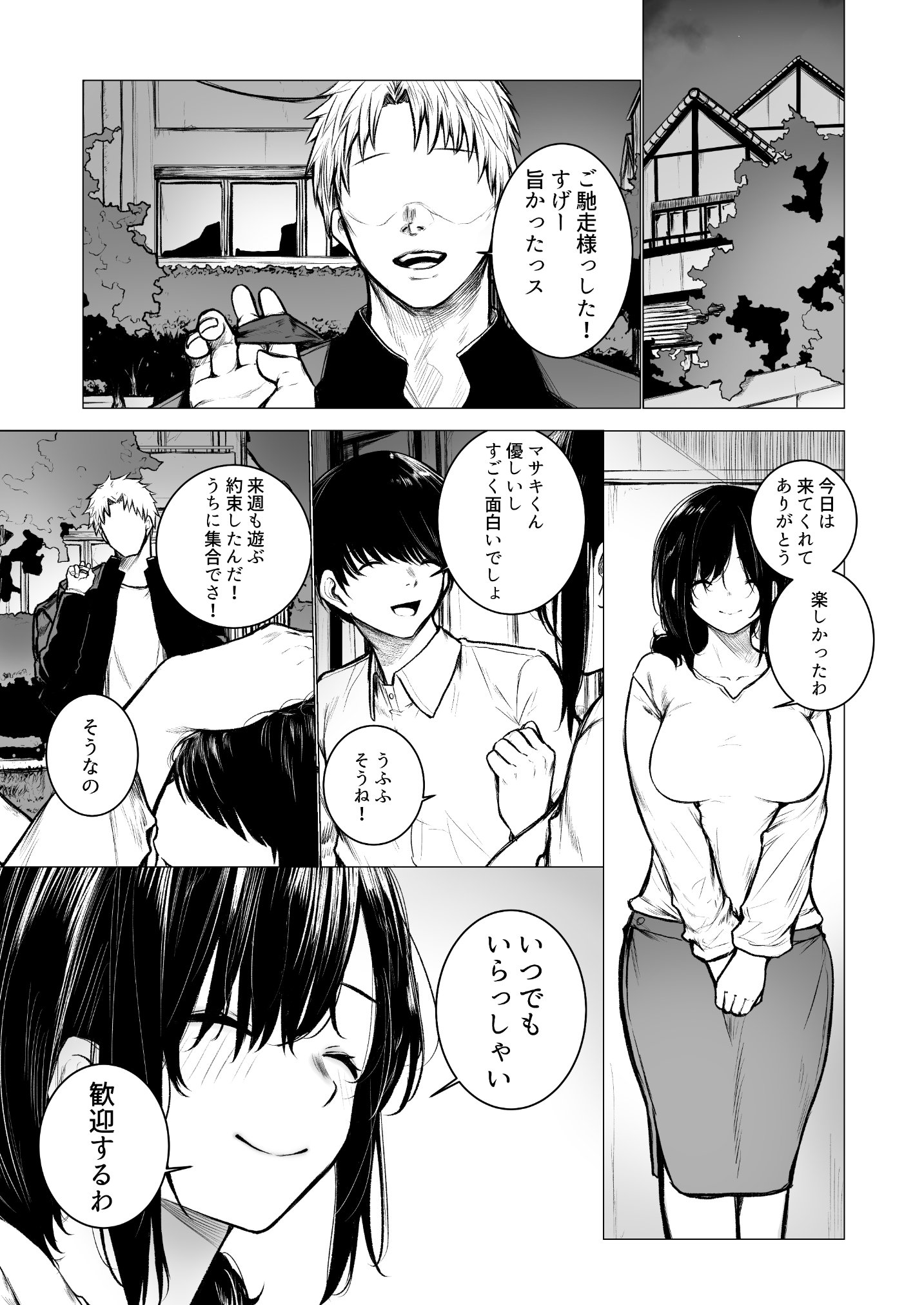 06