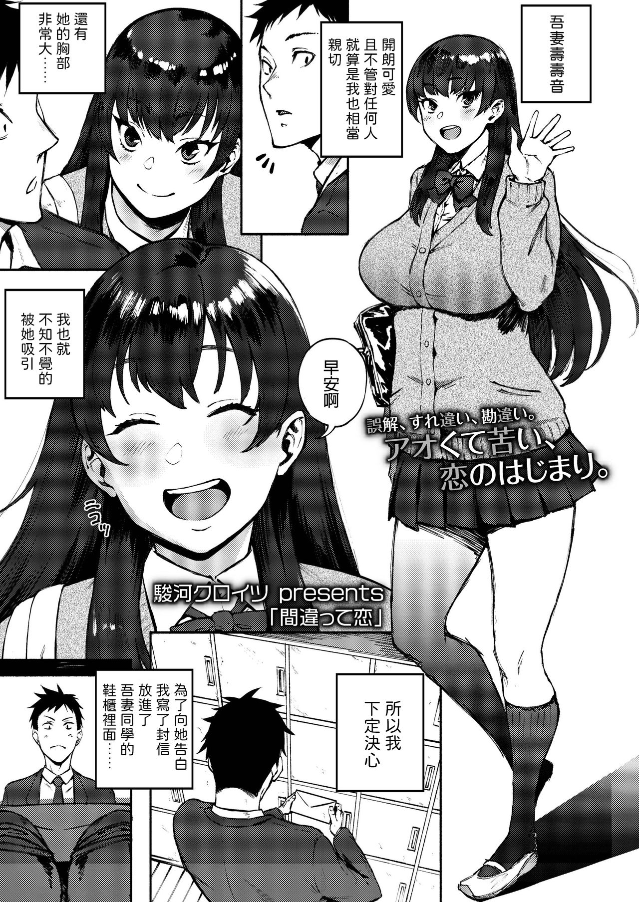 01