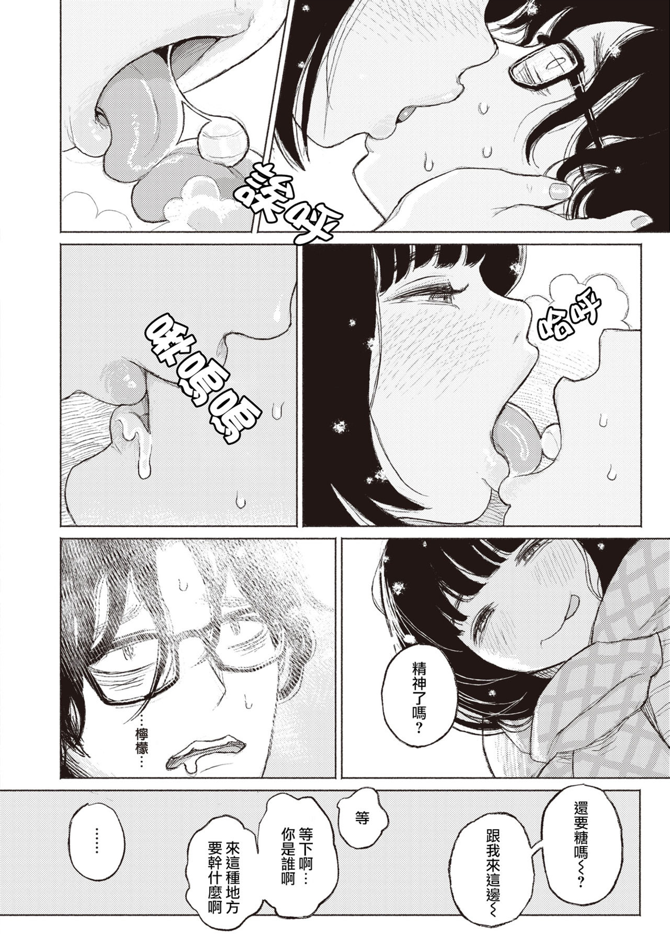 06