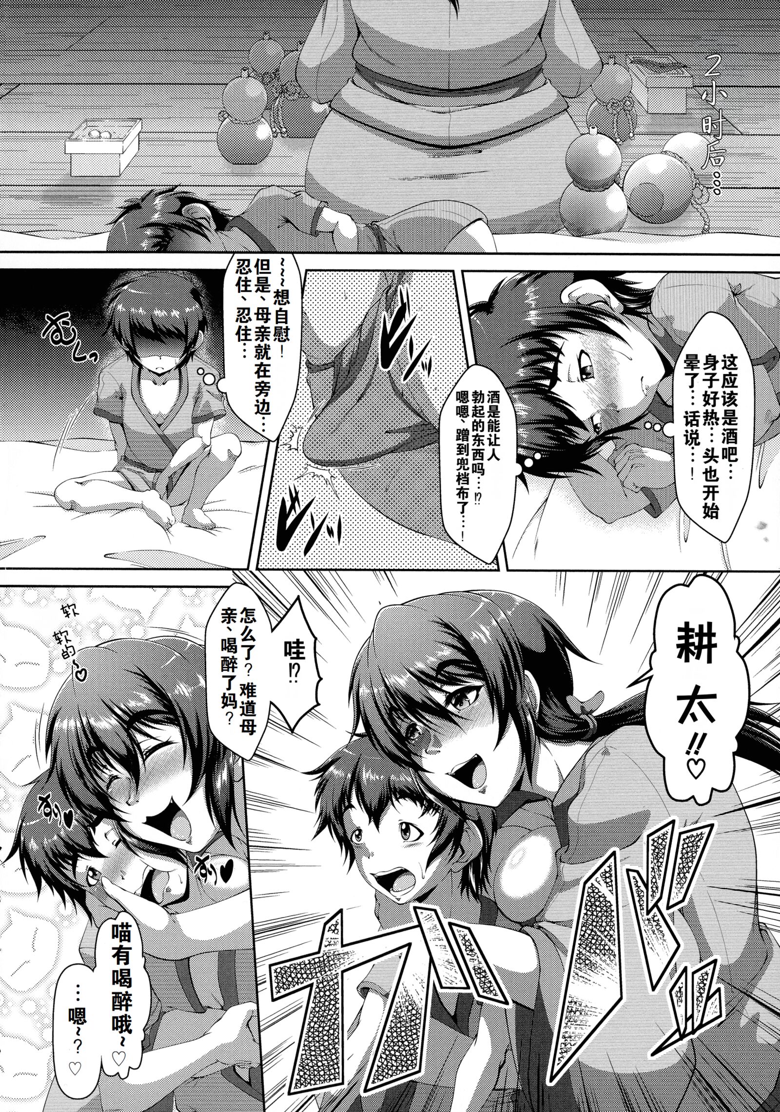 015