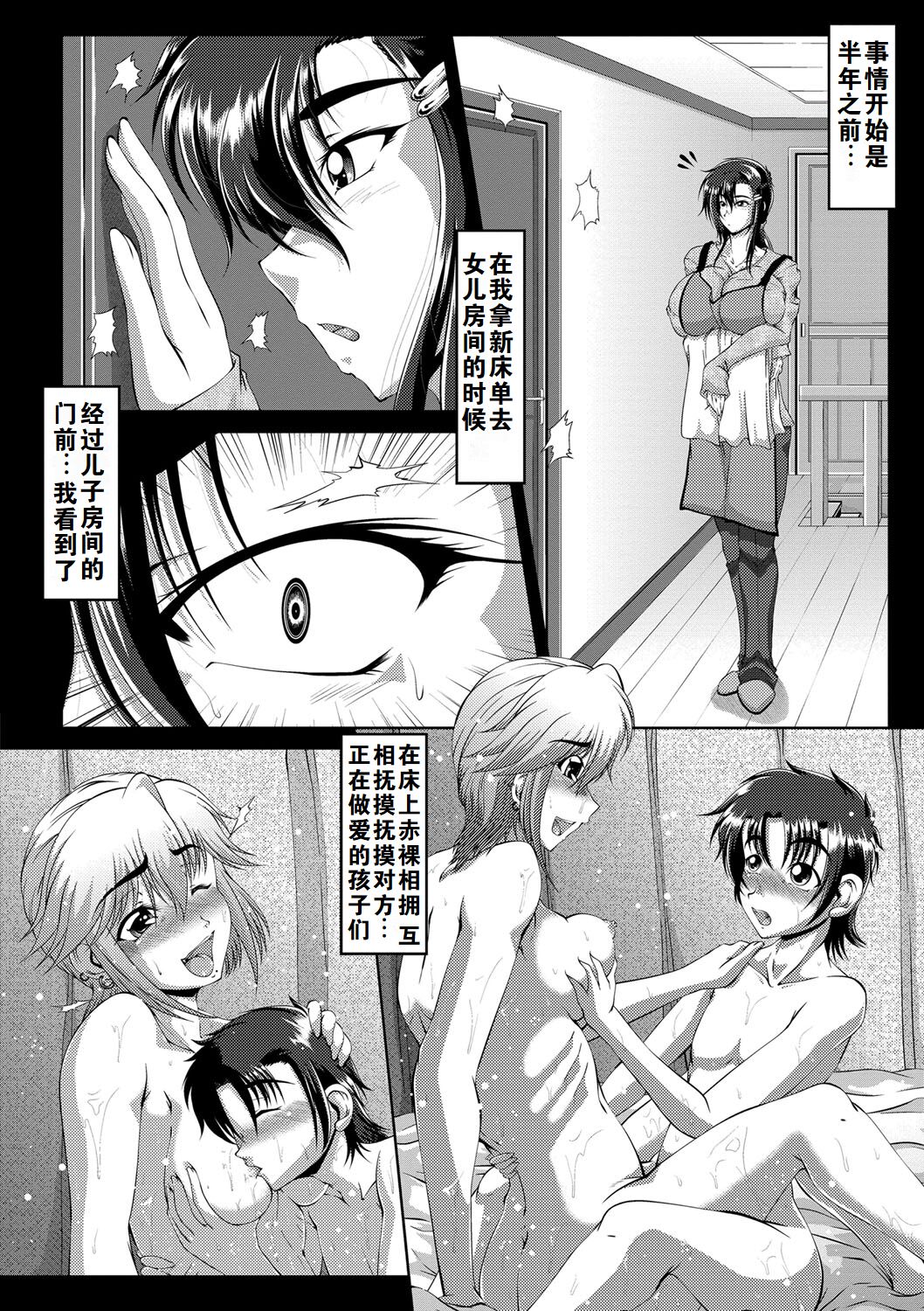 134