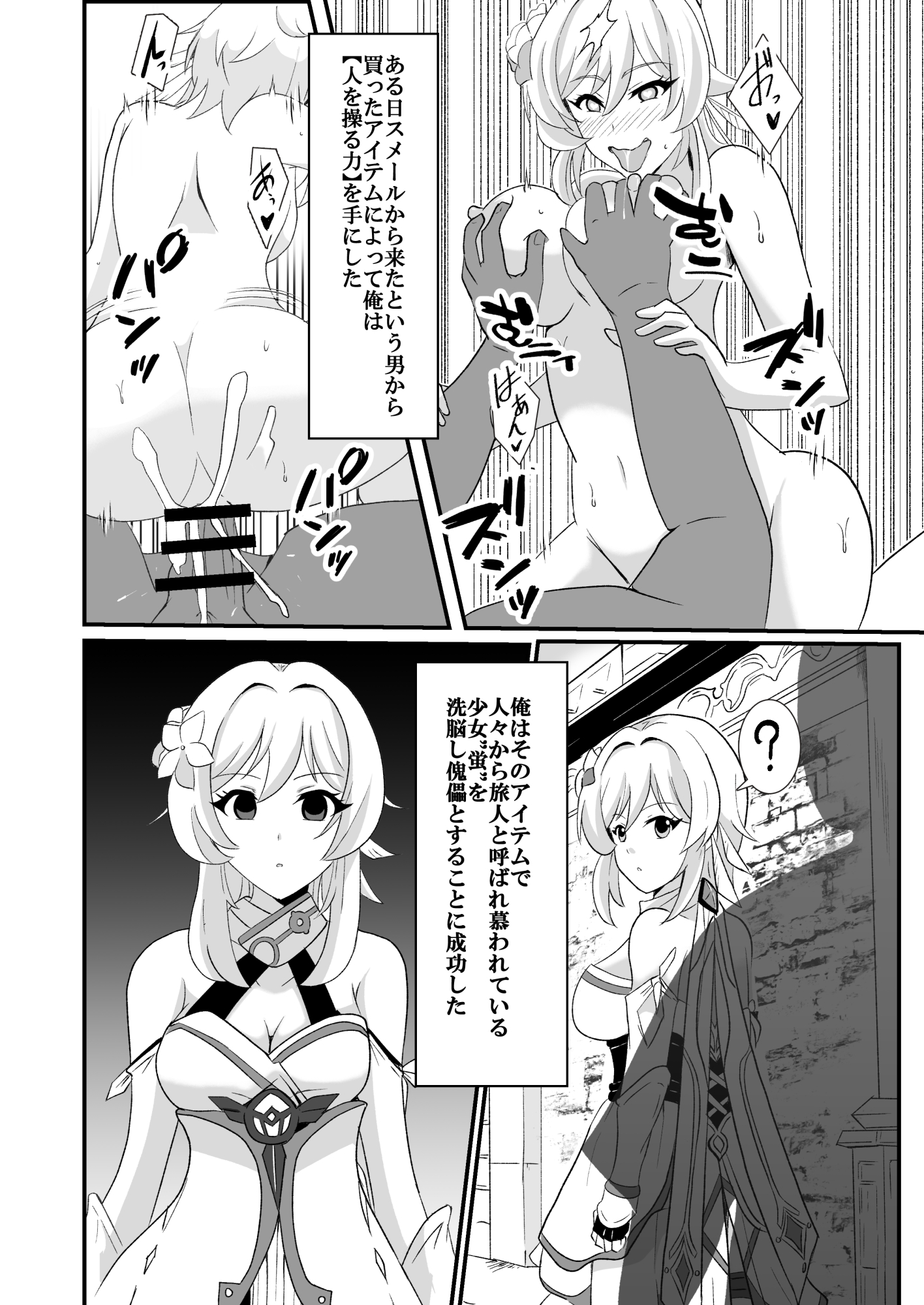 04