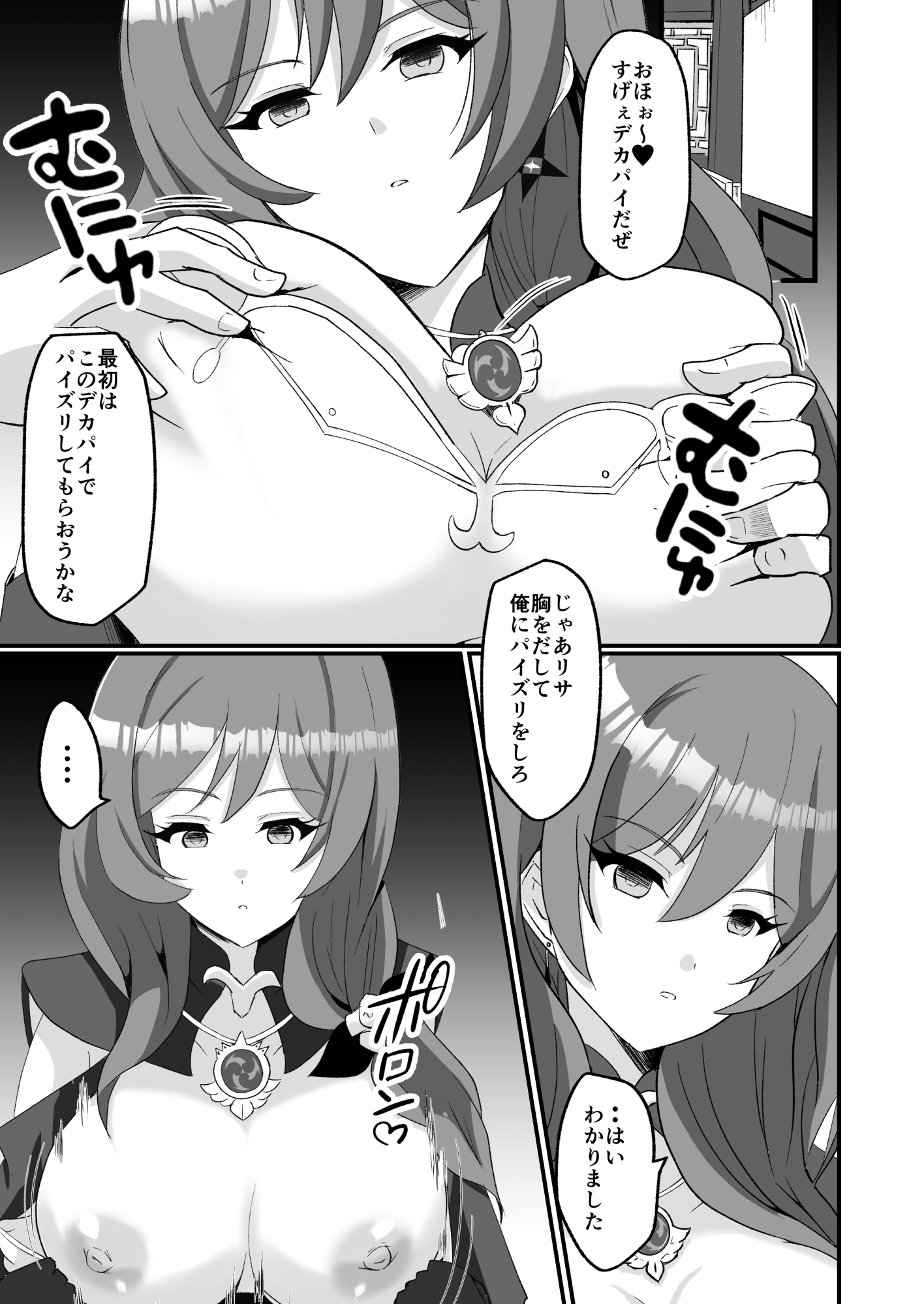 09