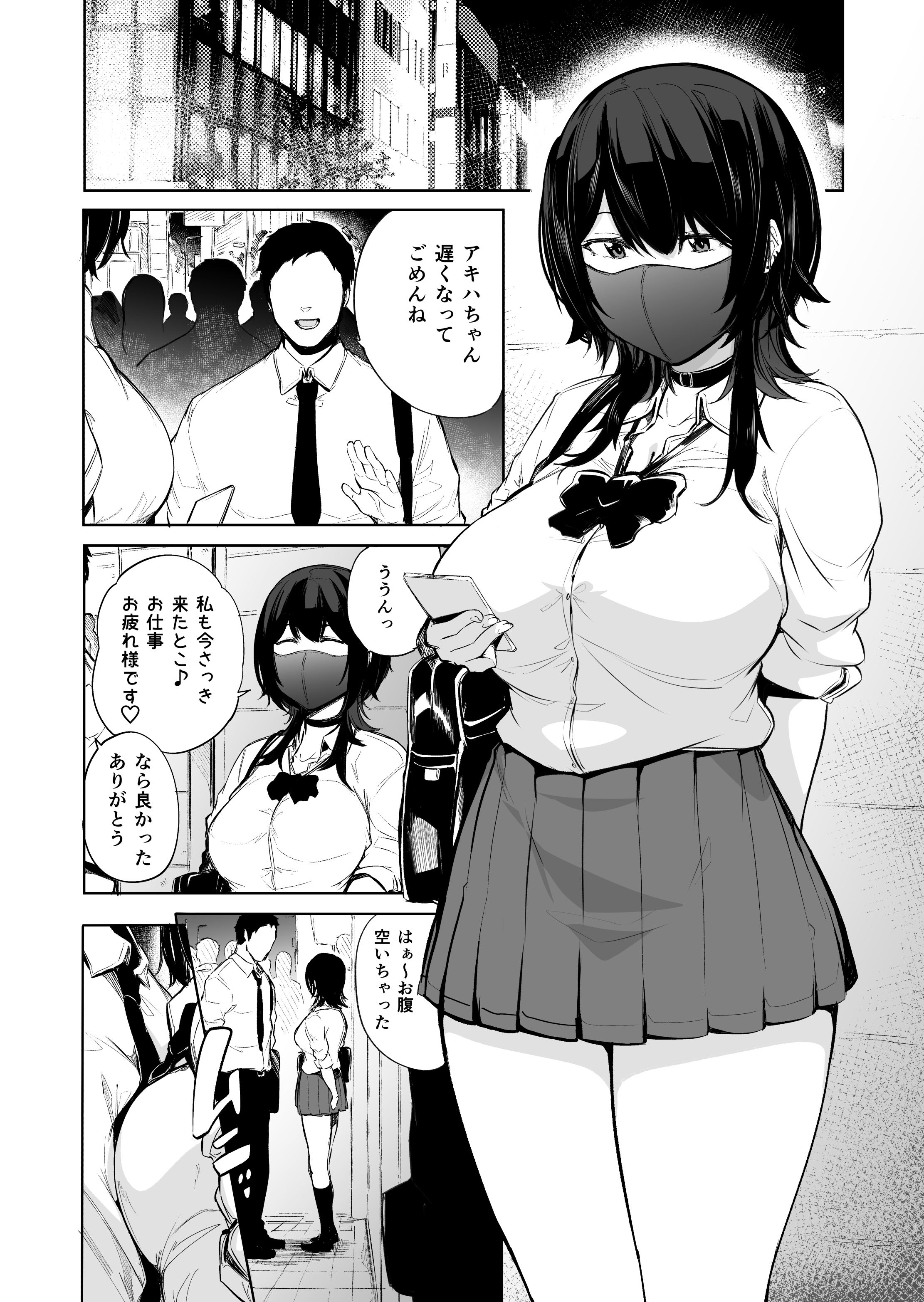 03