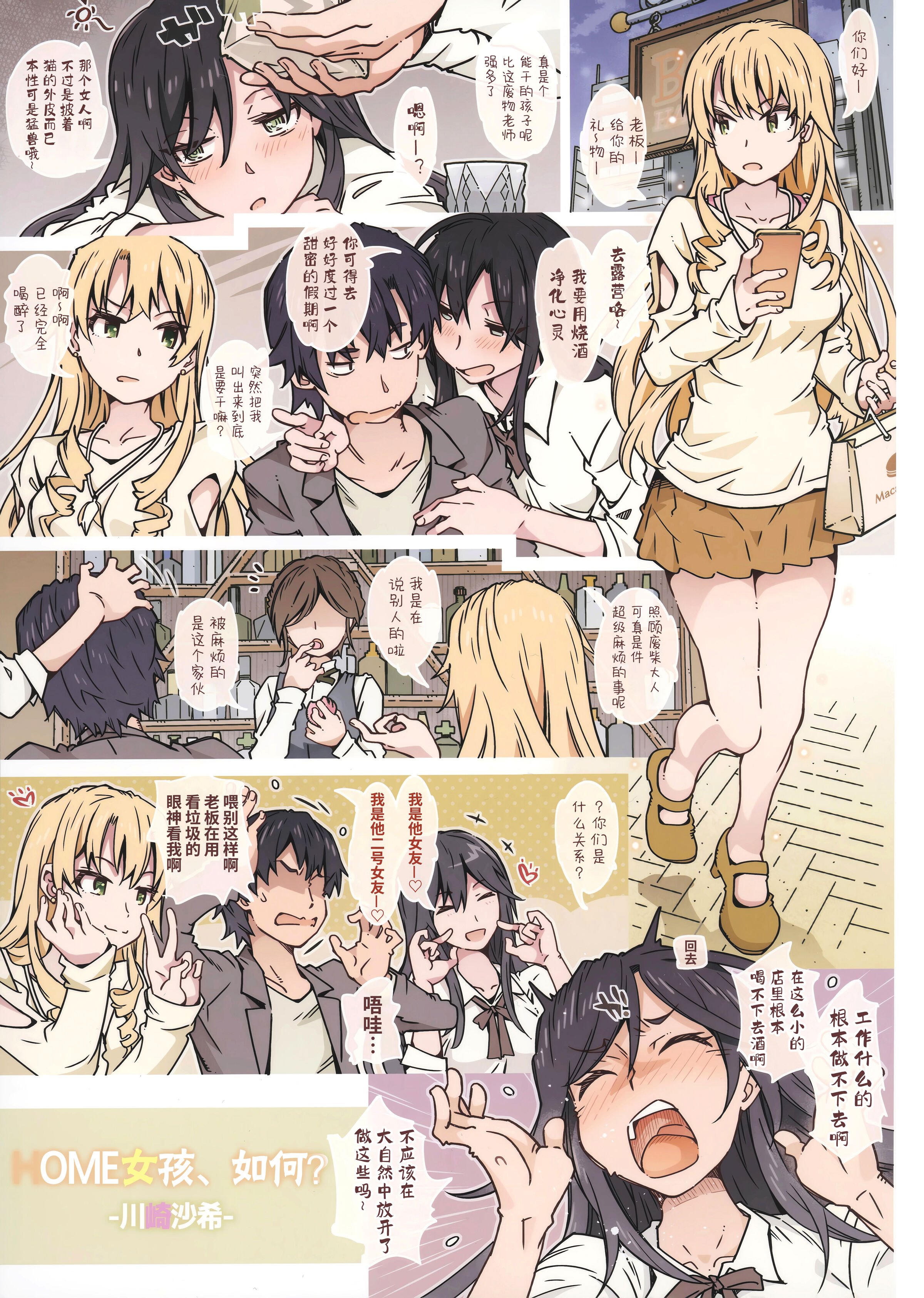 04
