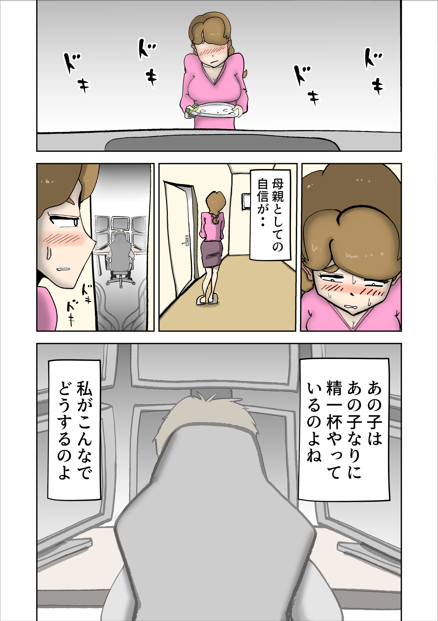 28_015