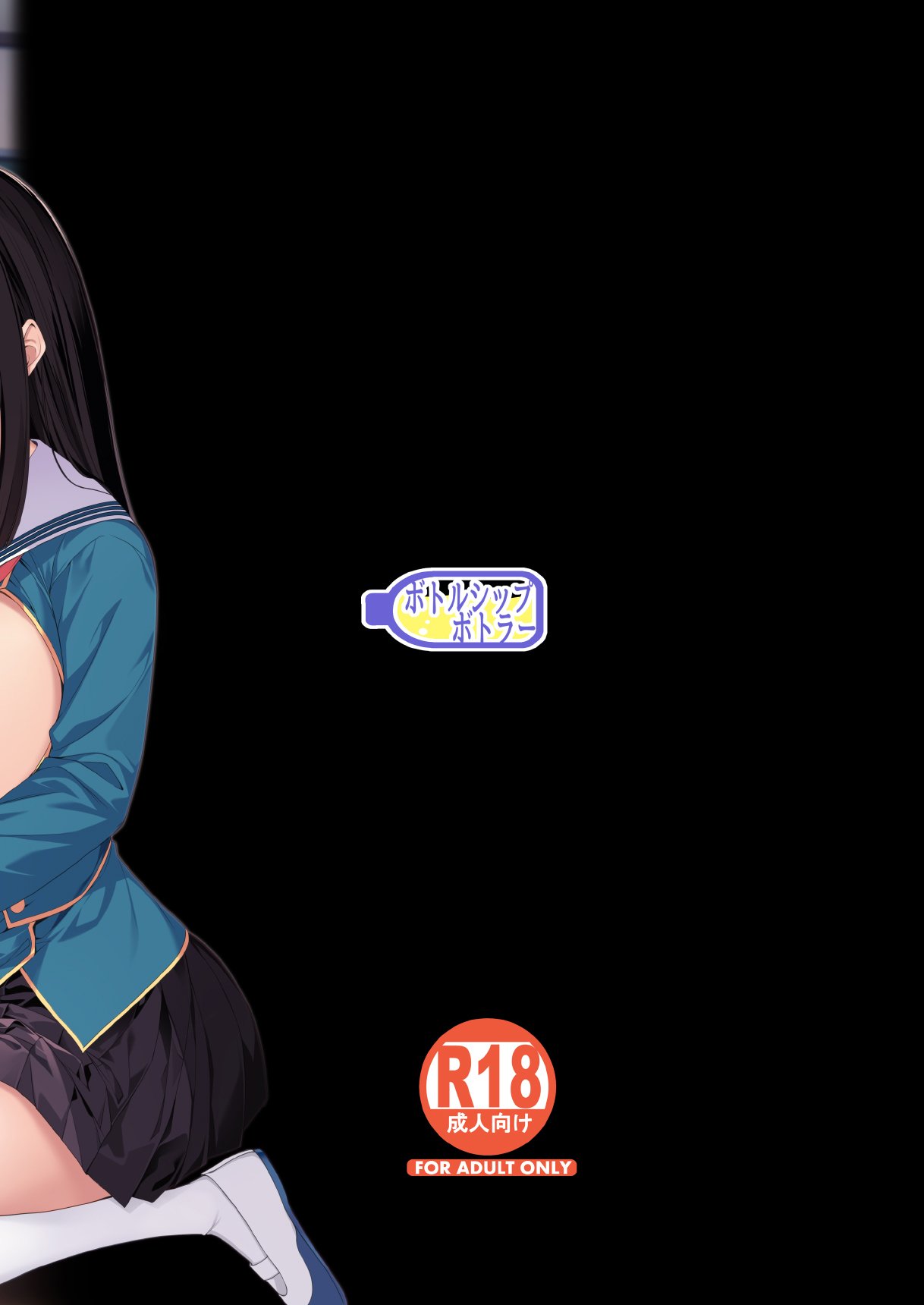 49_1_049_Hentaiomg.com_
