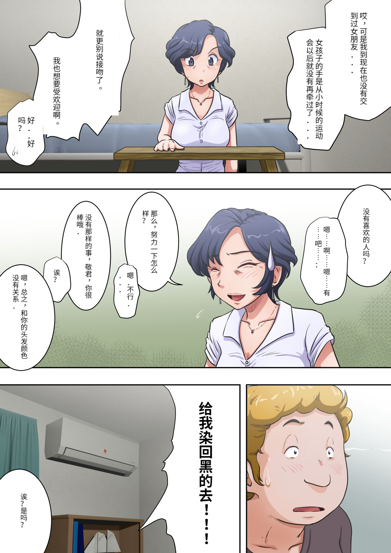 06