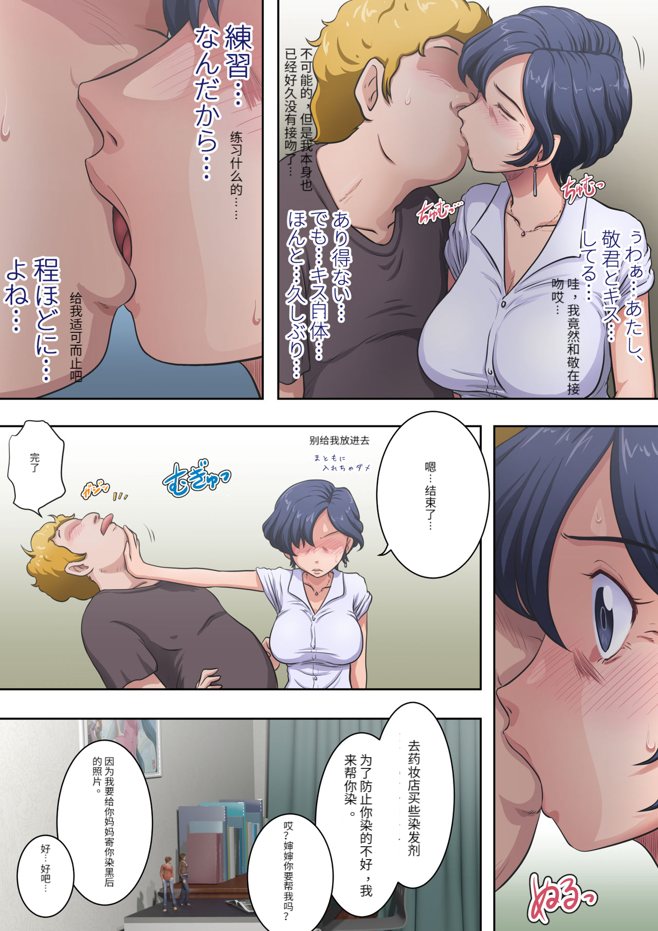 09