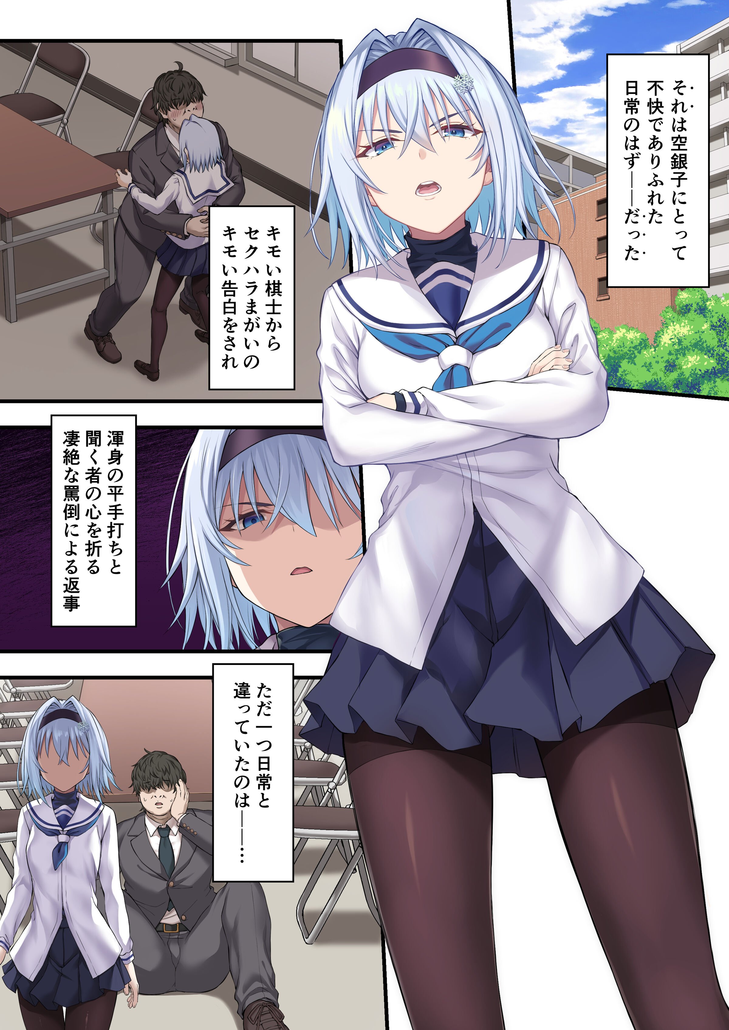 002