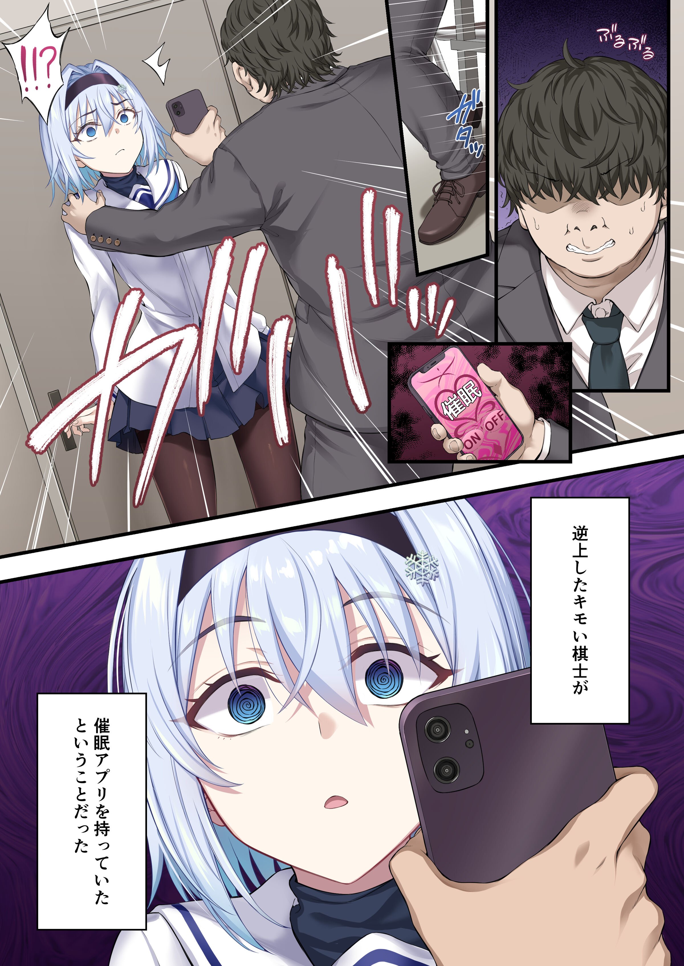 003