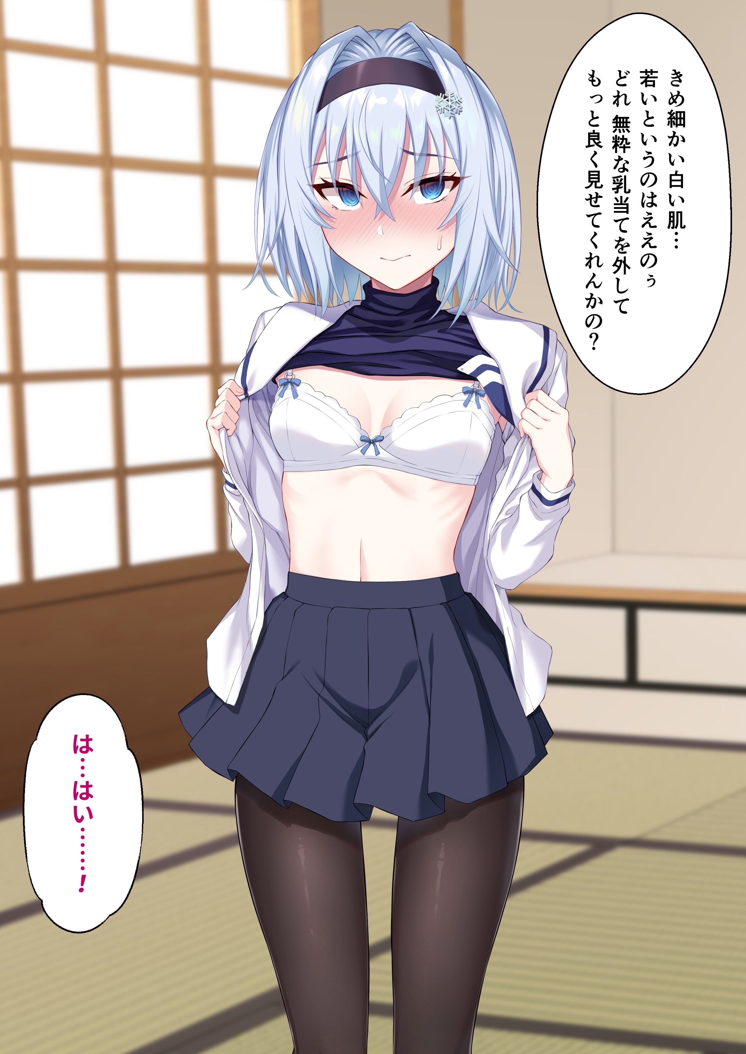 041