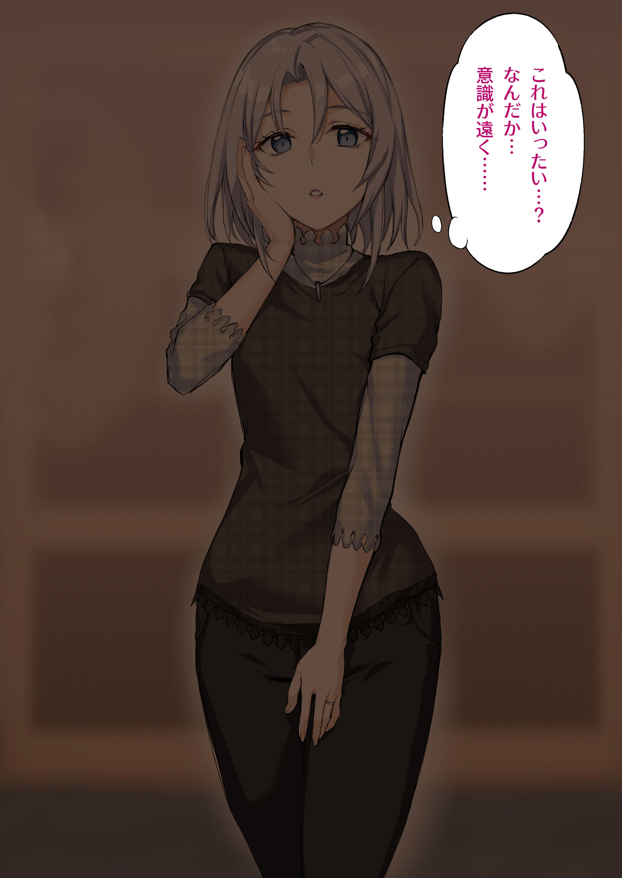 083