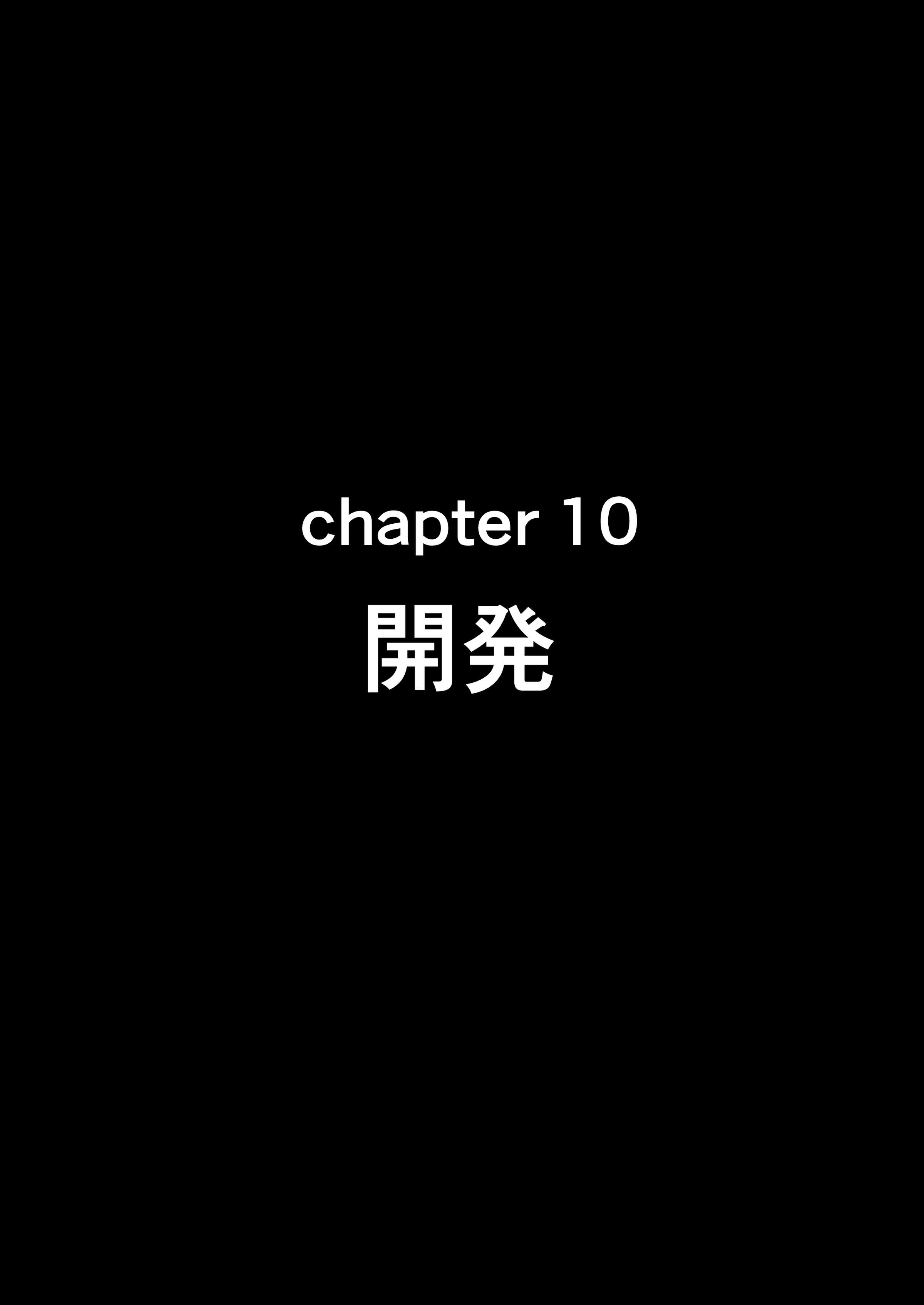 117