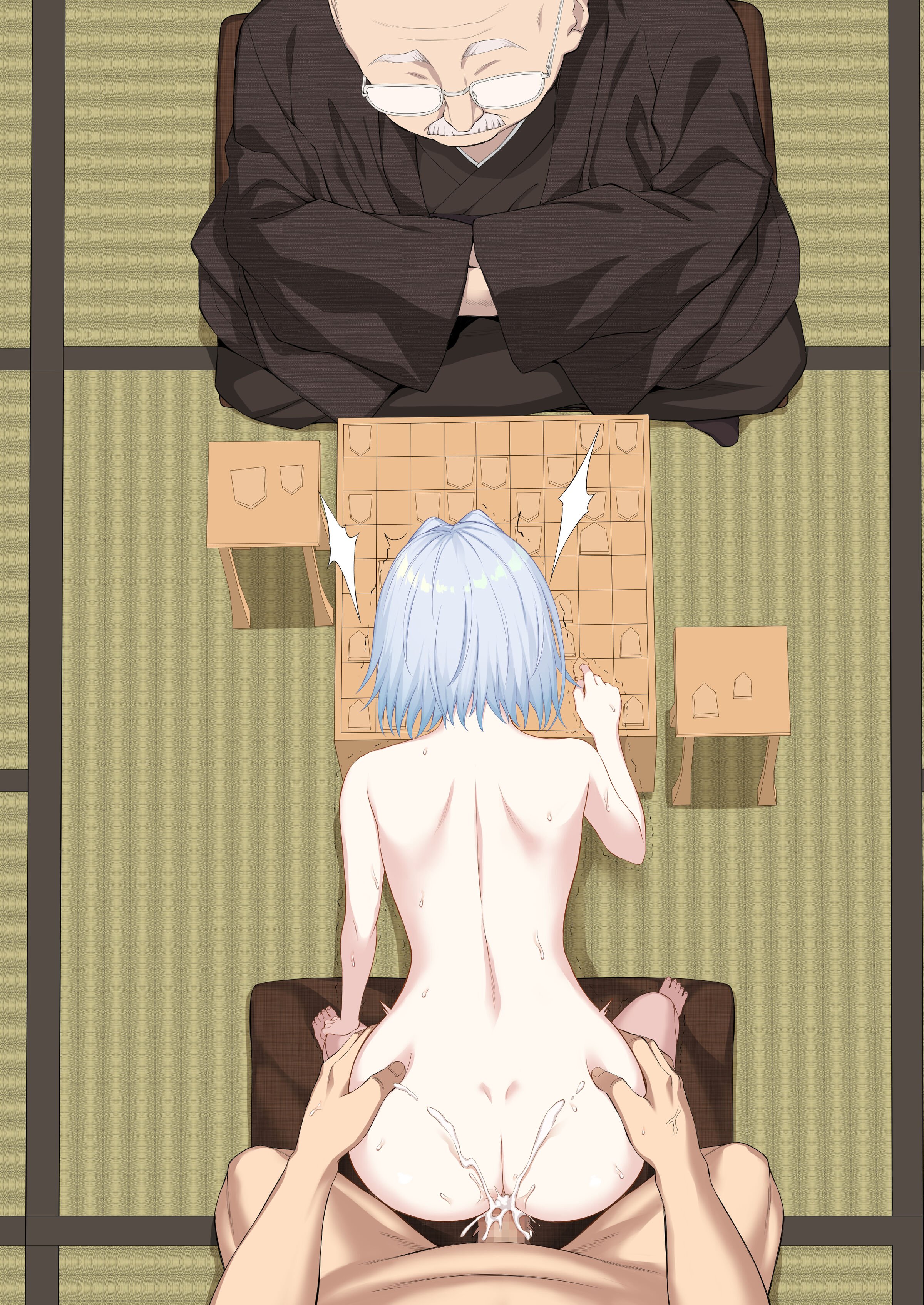 244