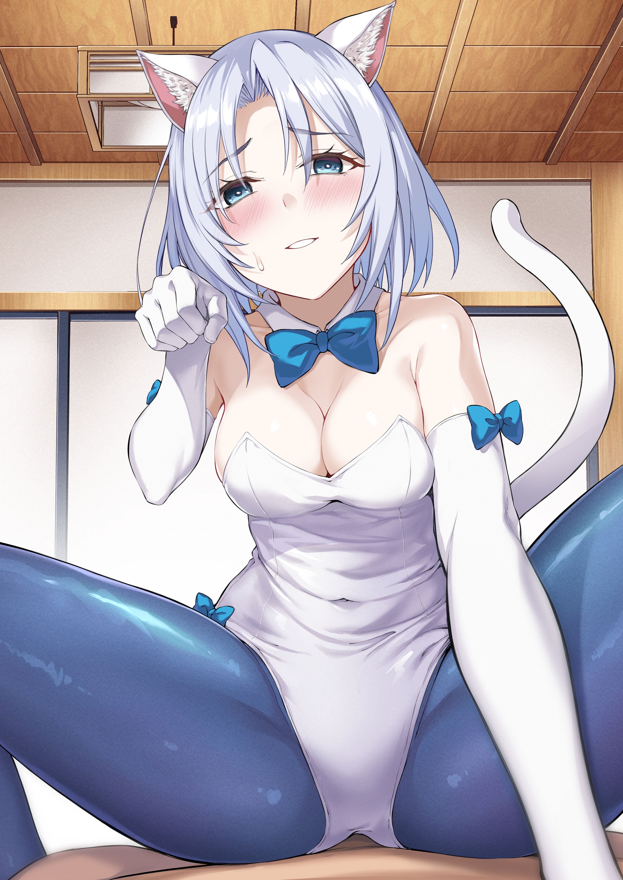 263