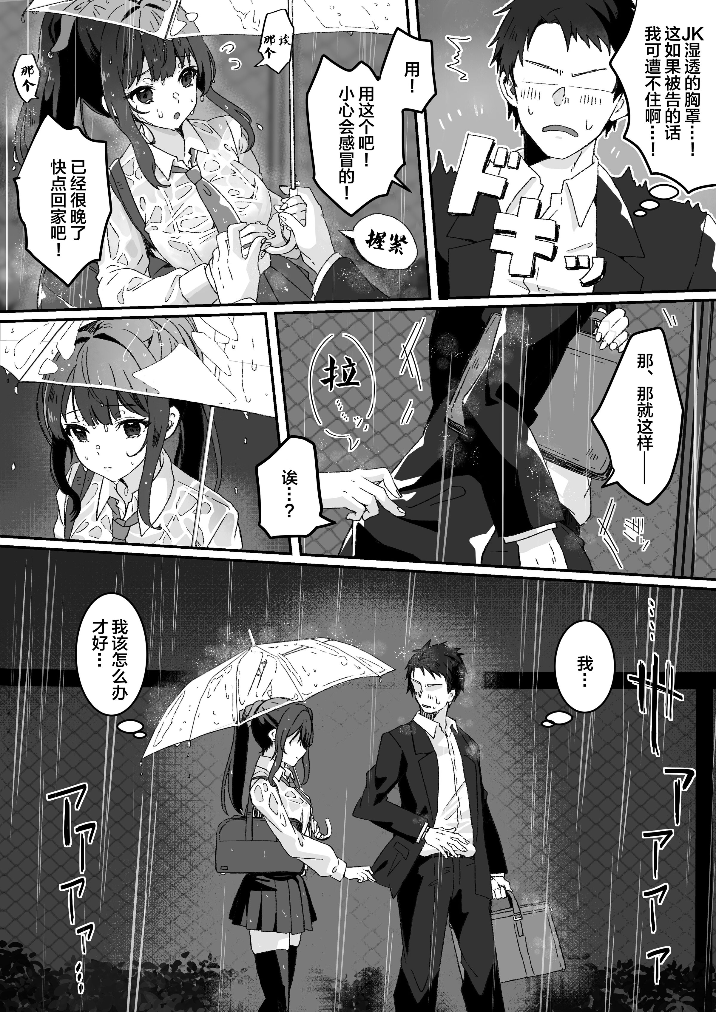 06