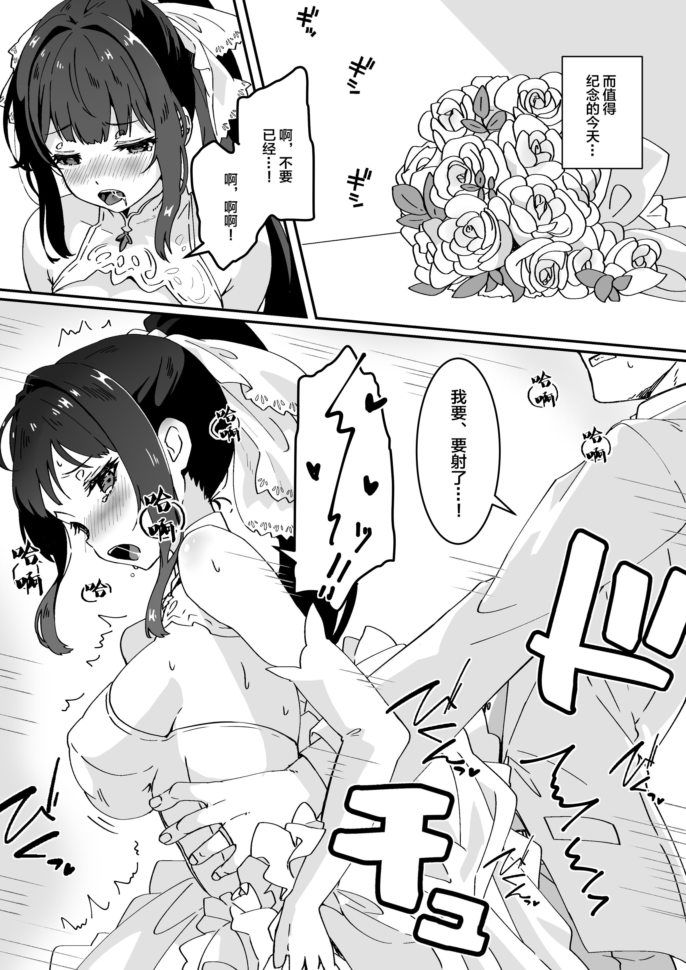 40