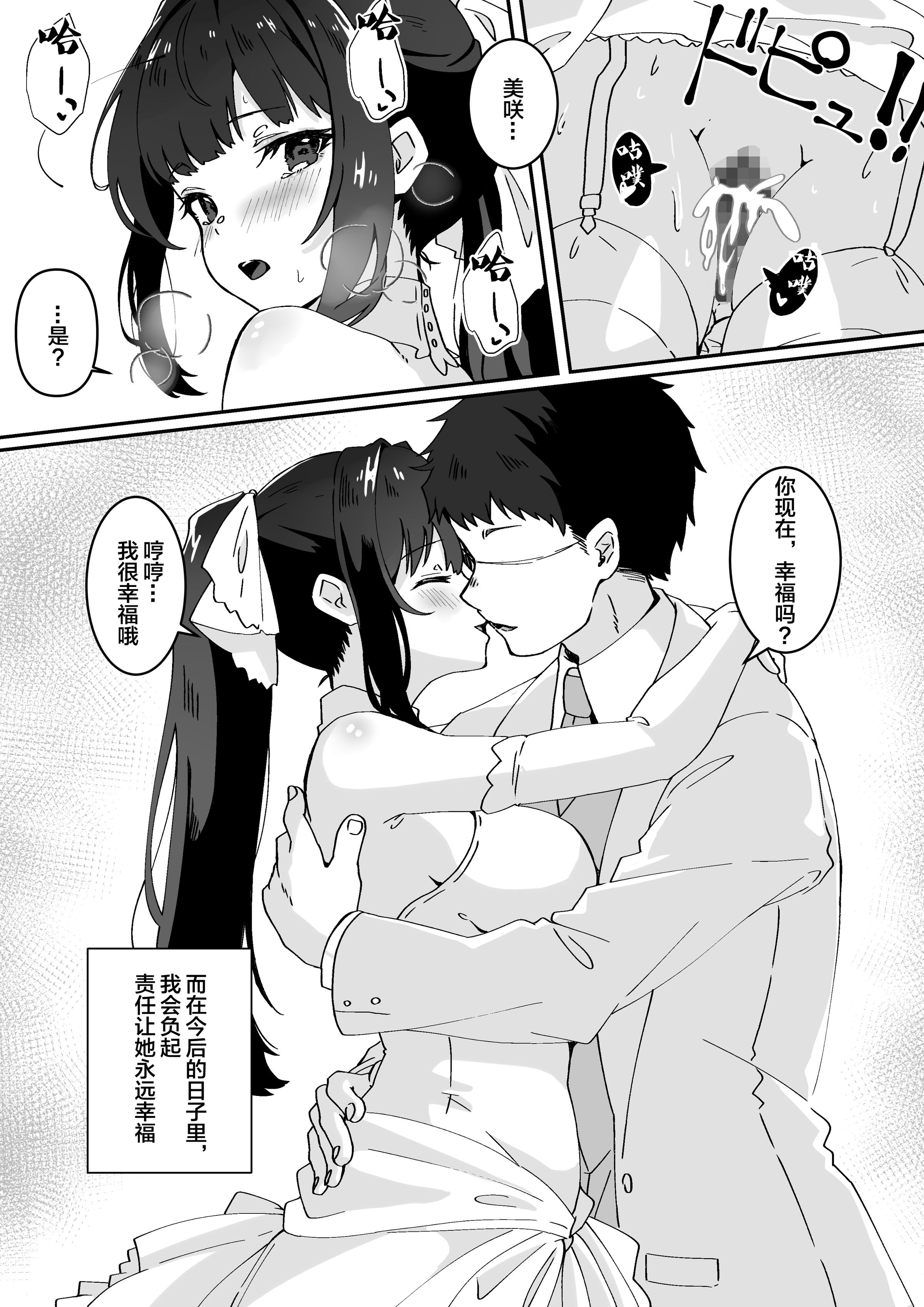 41