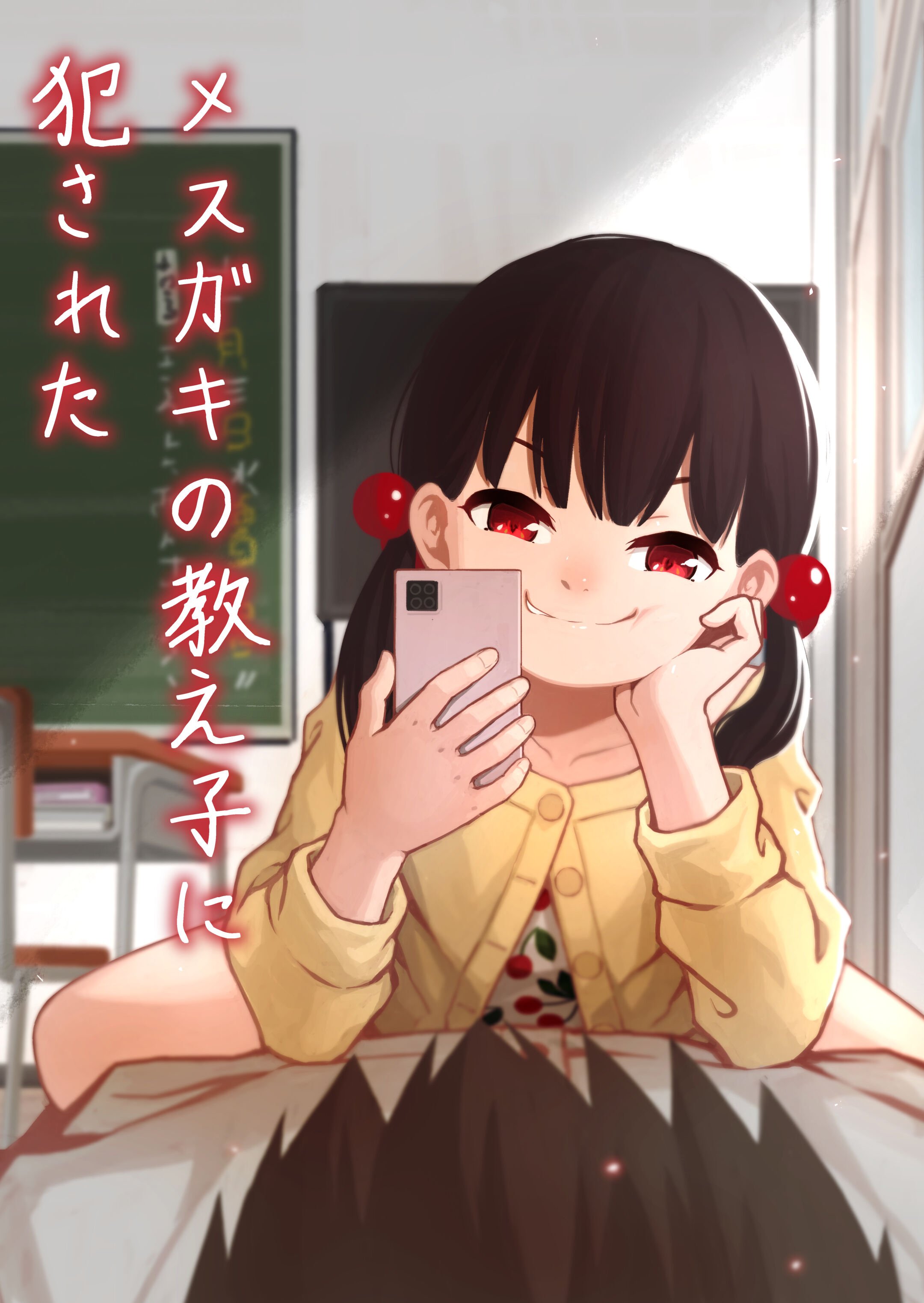 01