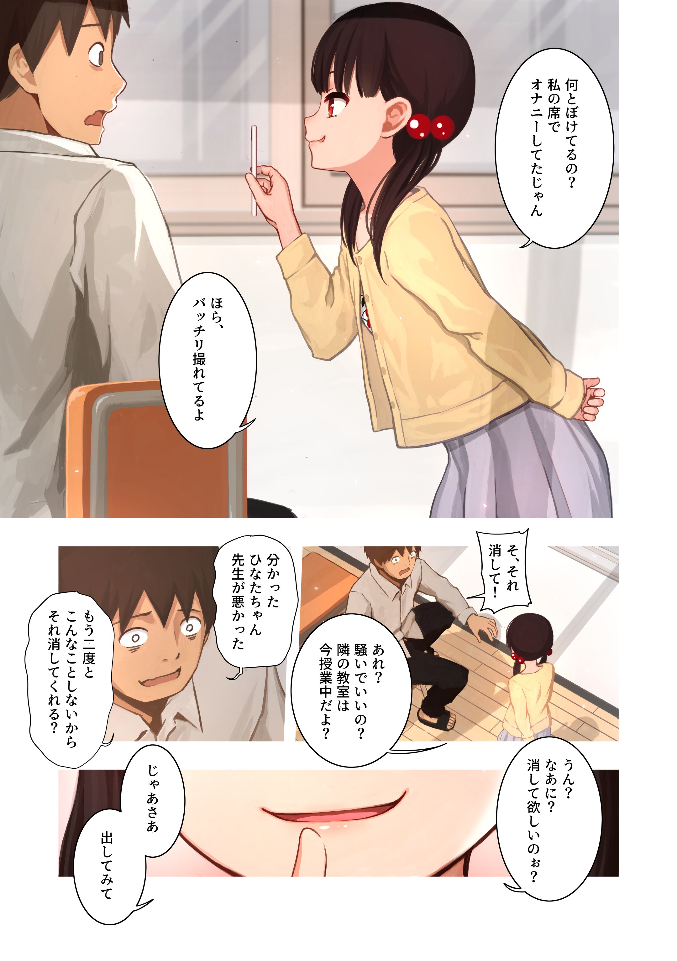 04