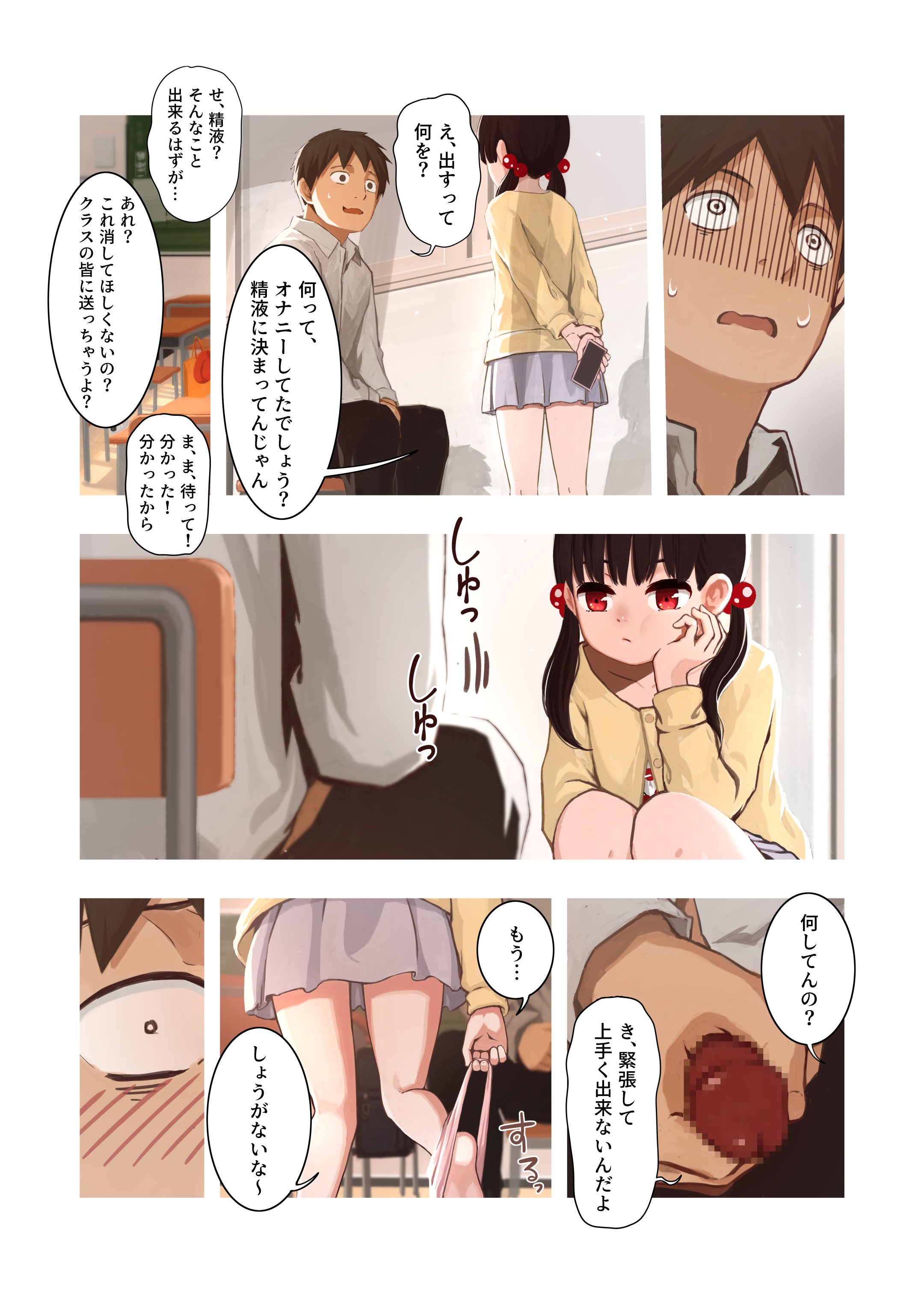 05