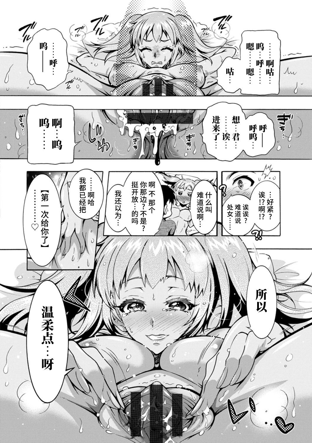 018