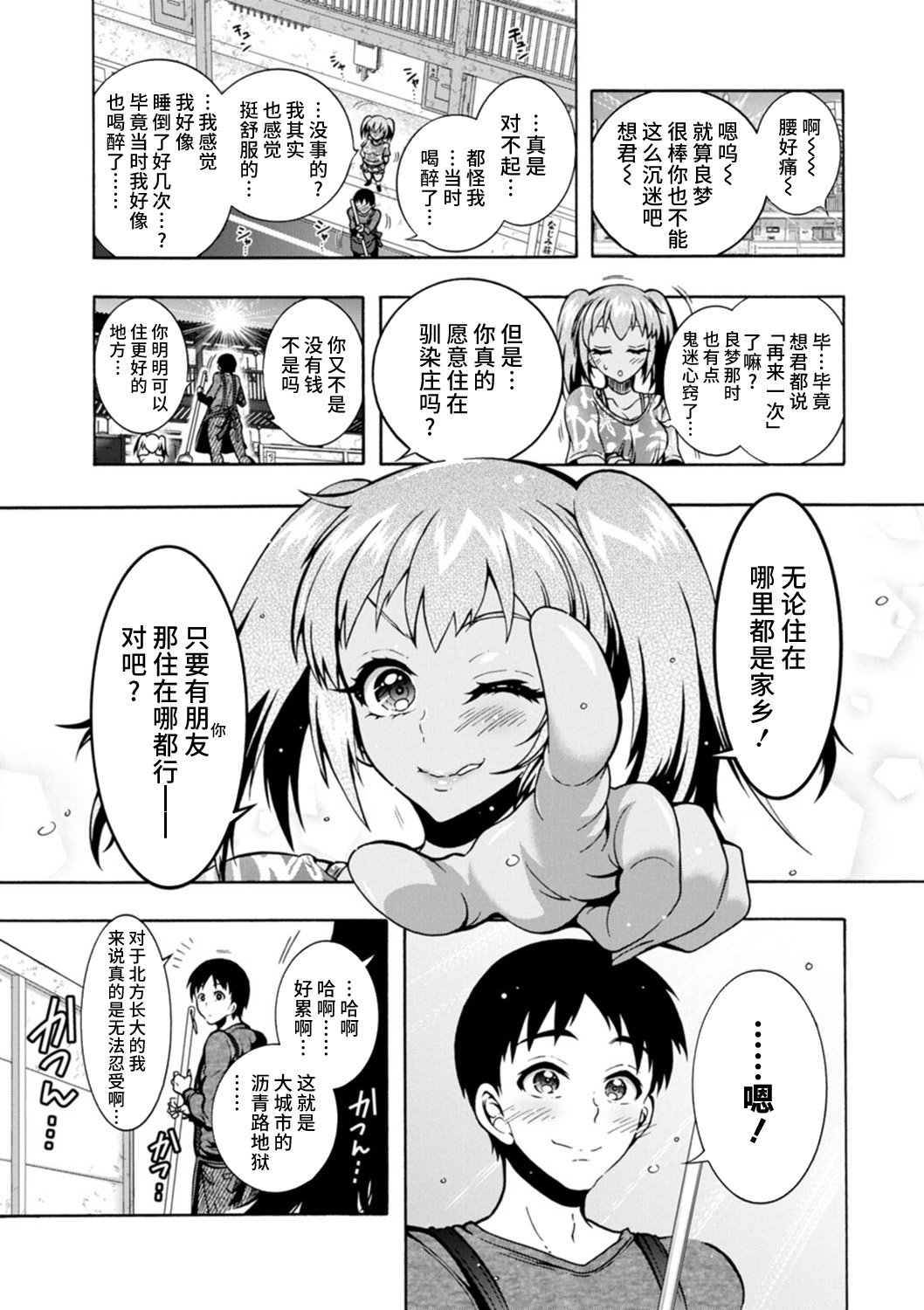 021