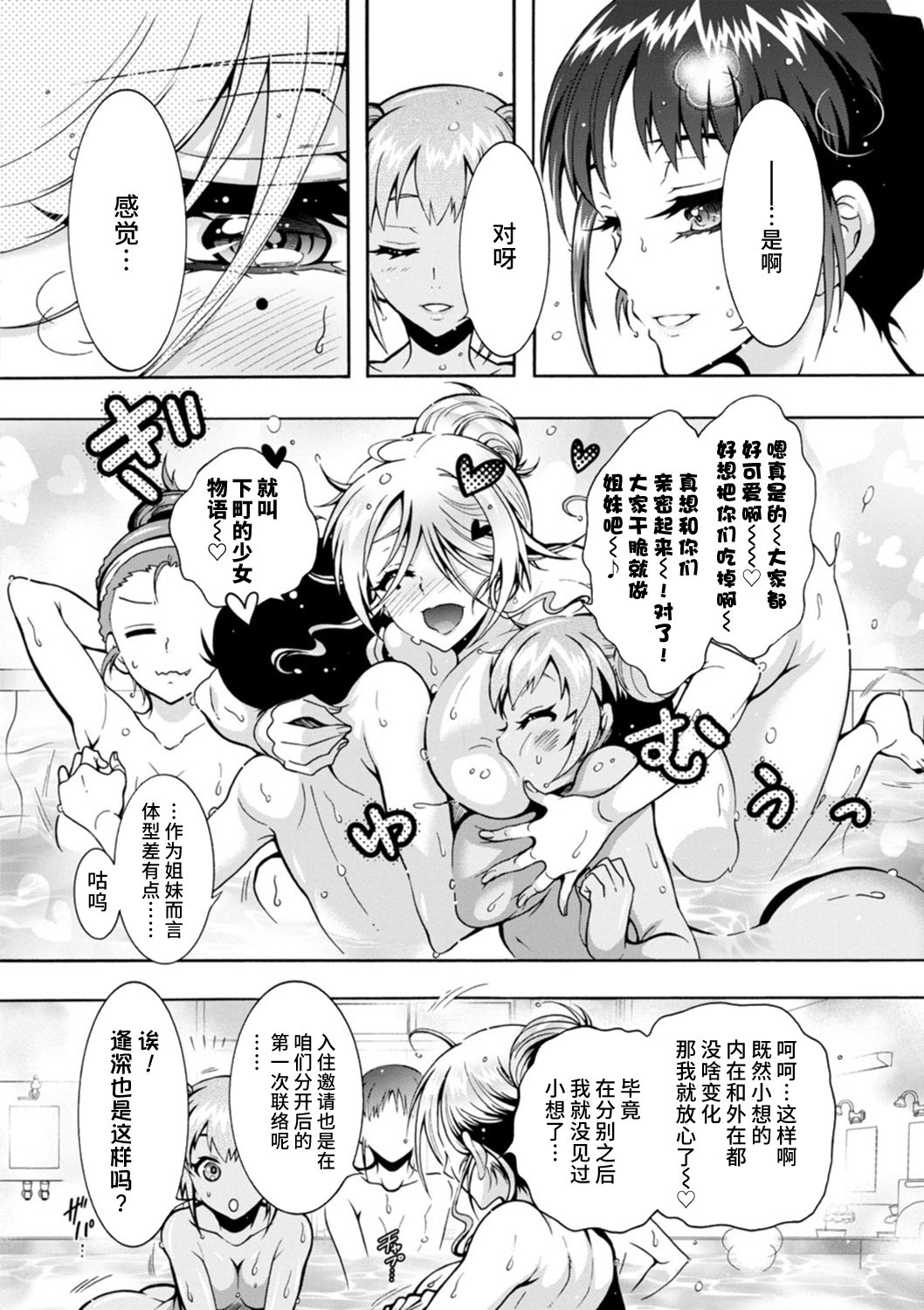 030