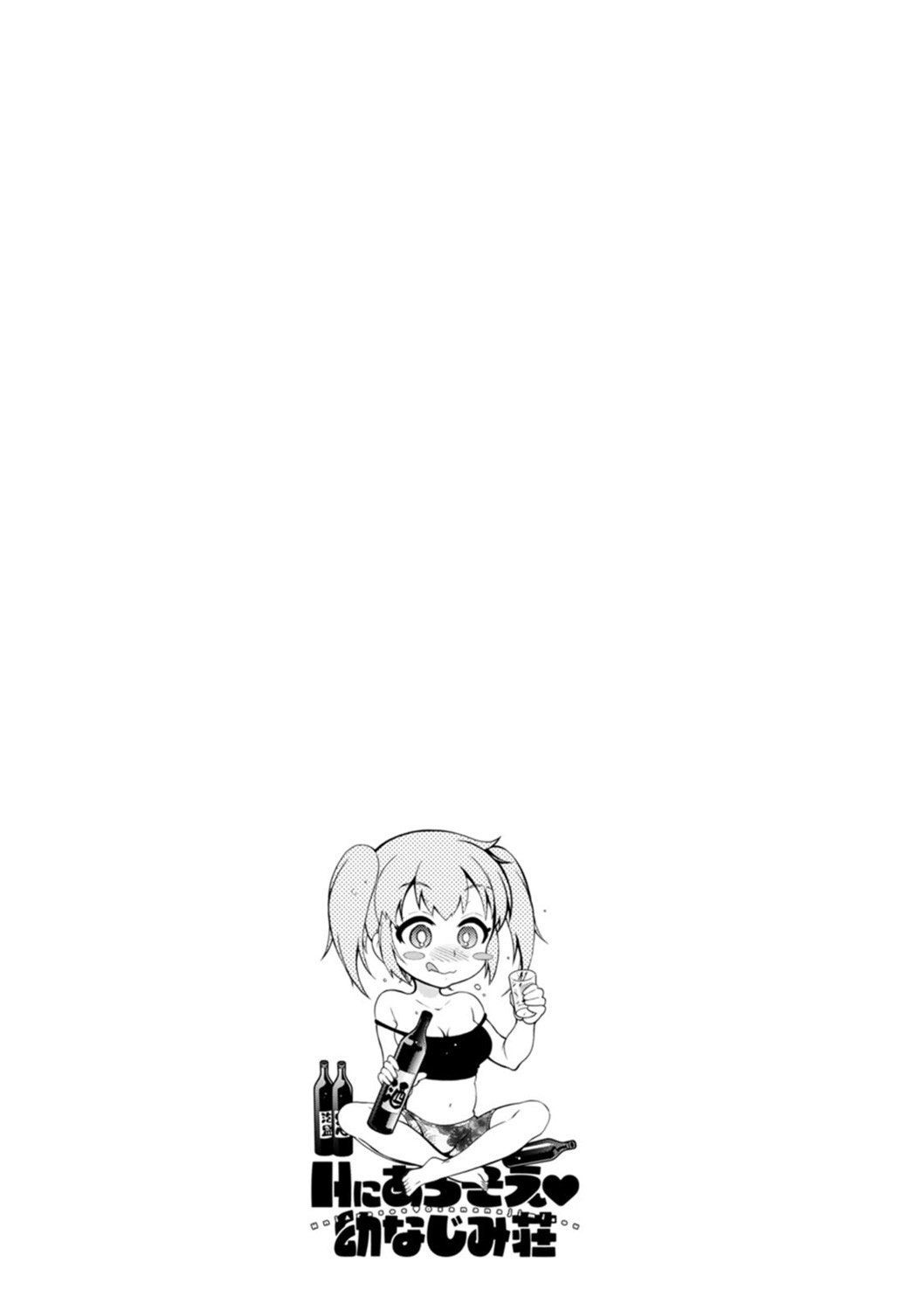 043