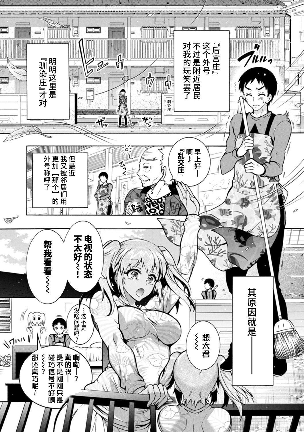 107