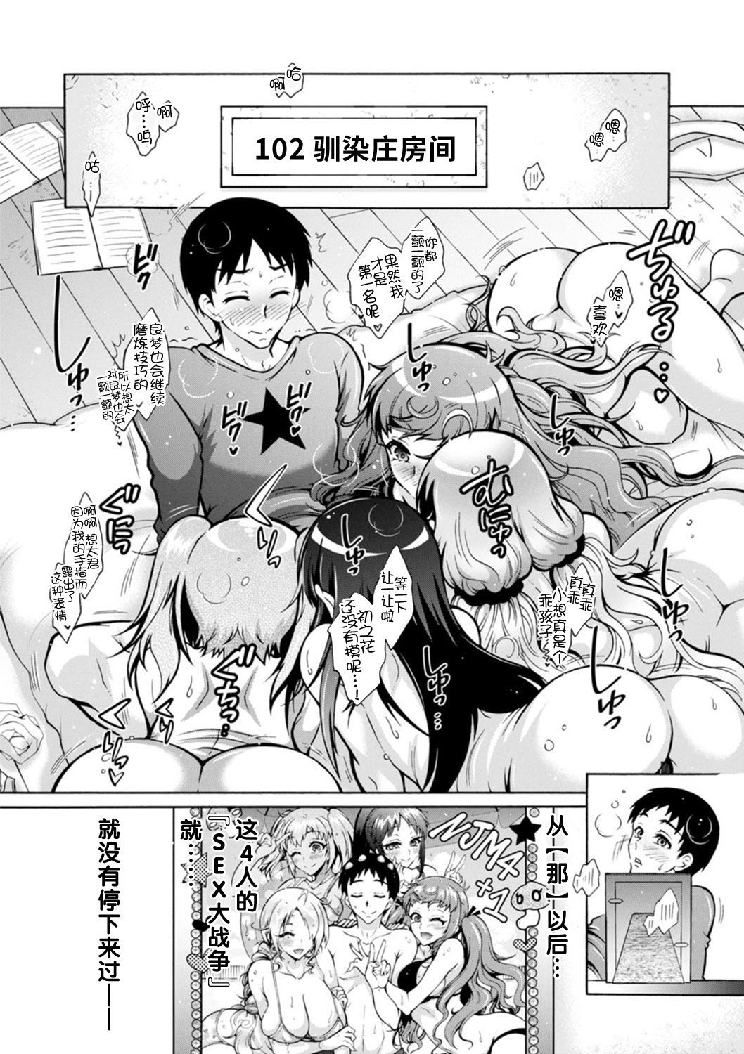 114