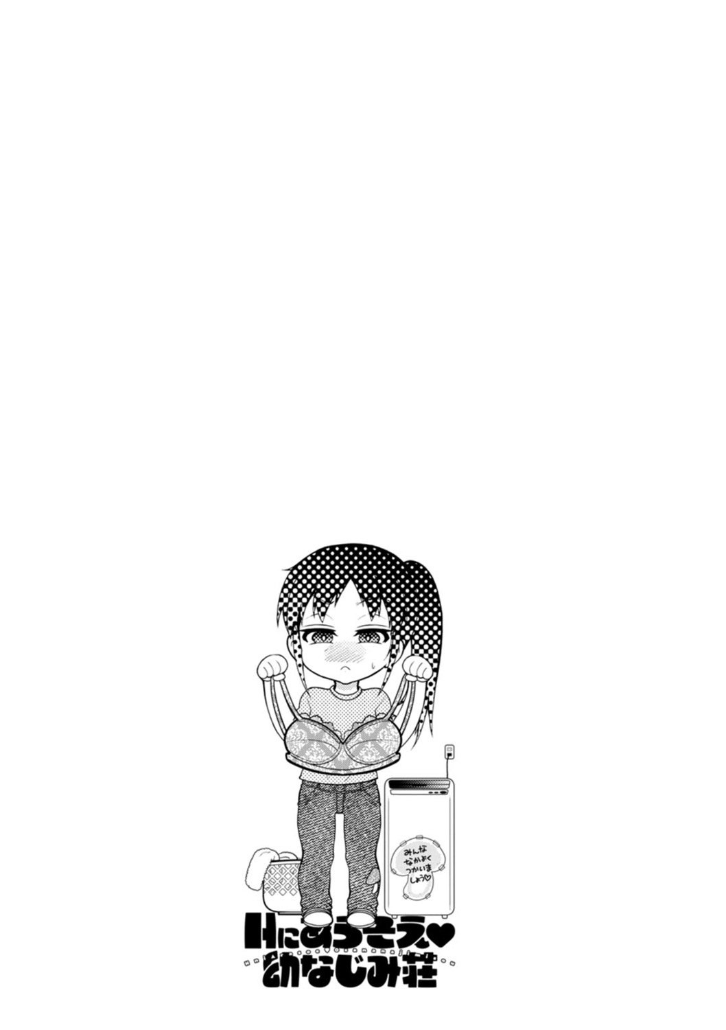 127