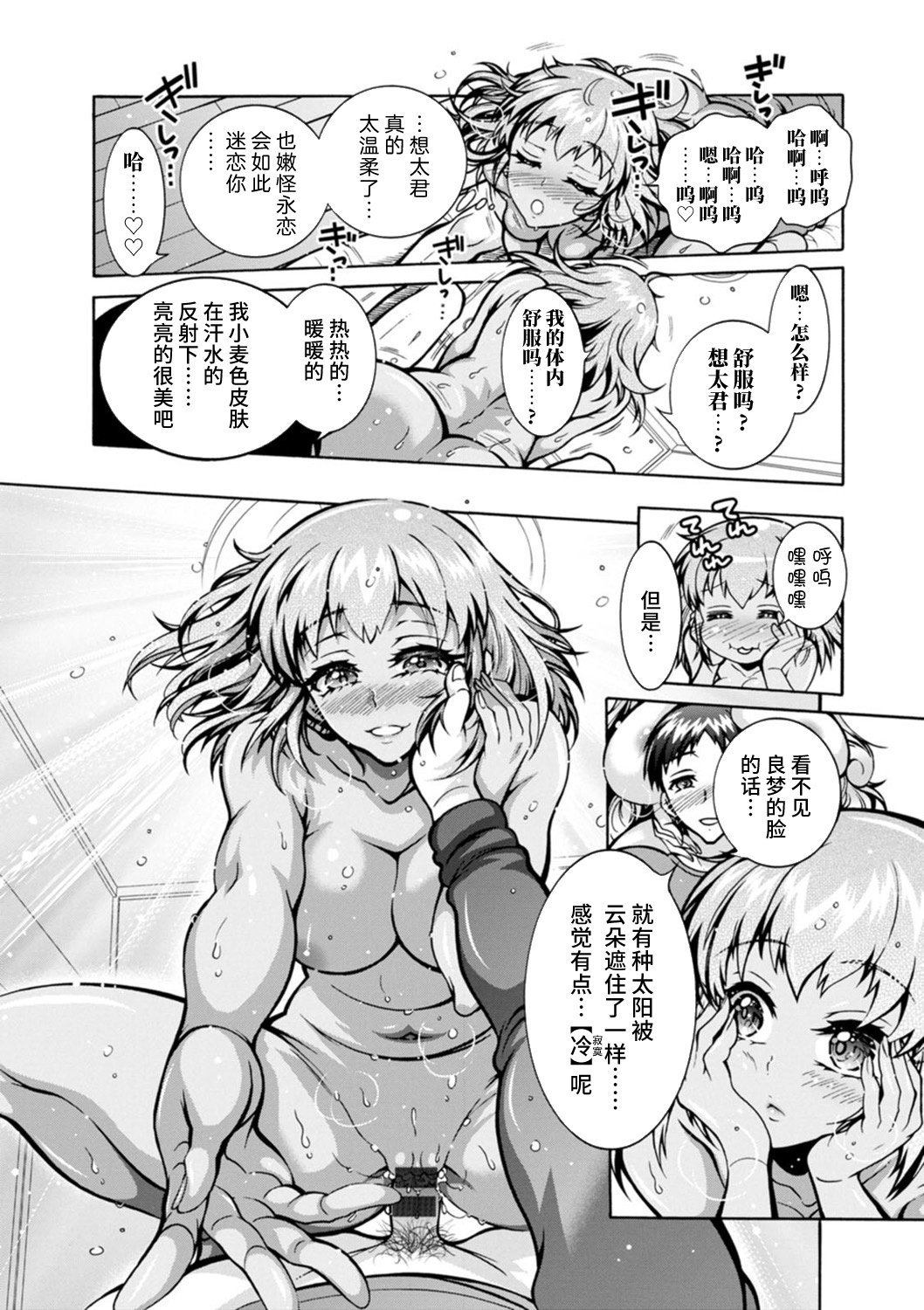 165
