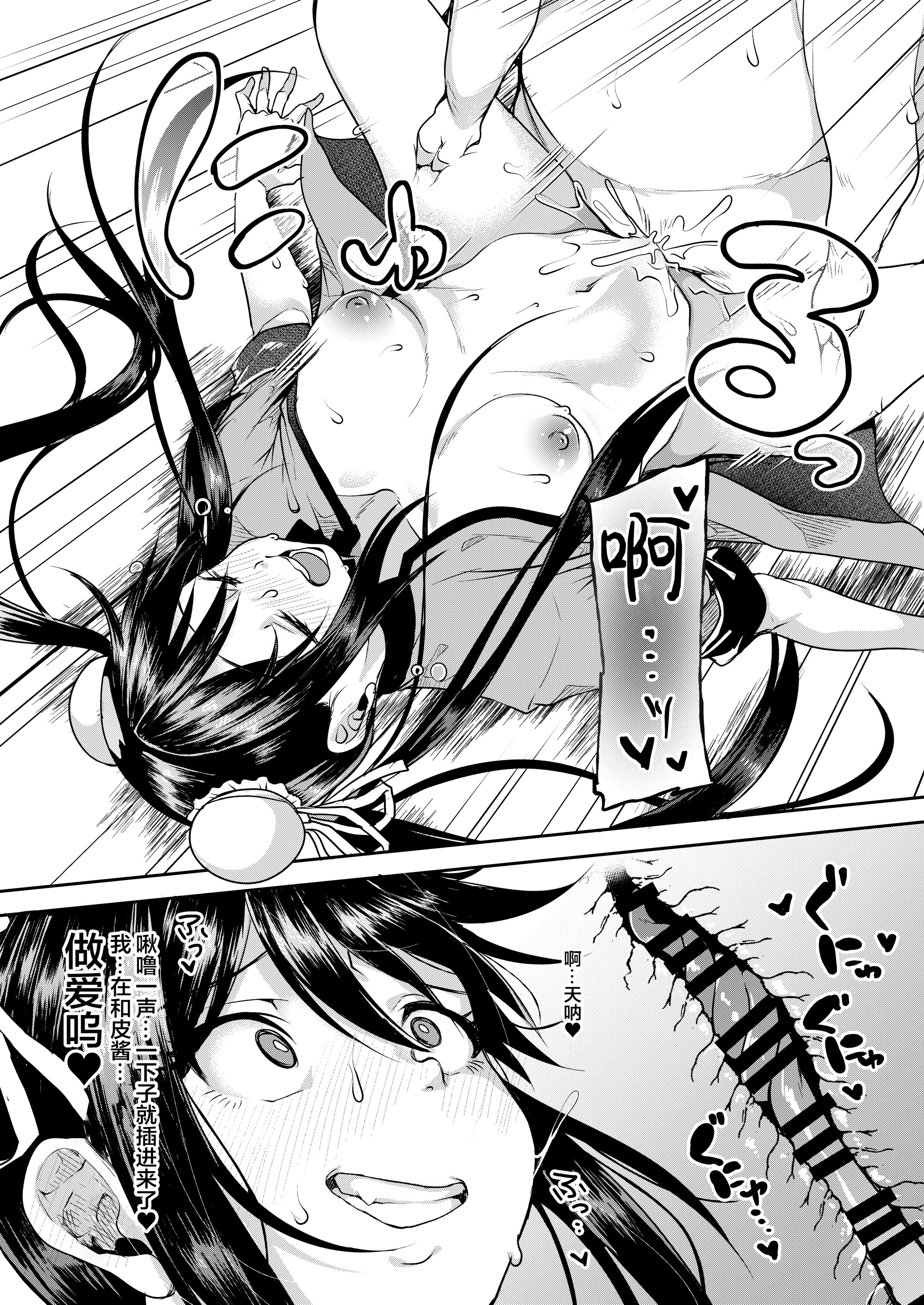 09