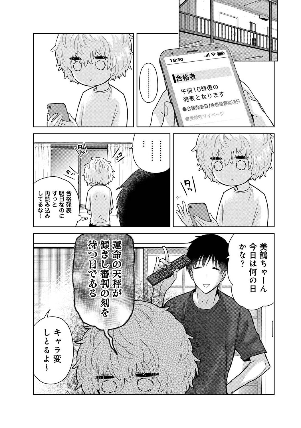 009