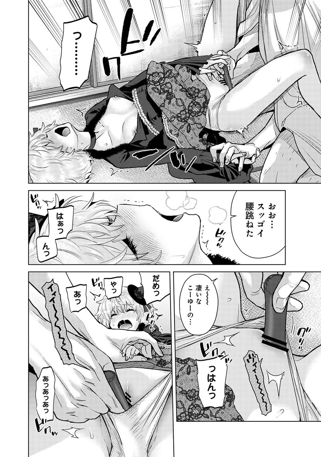 018