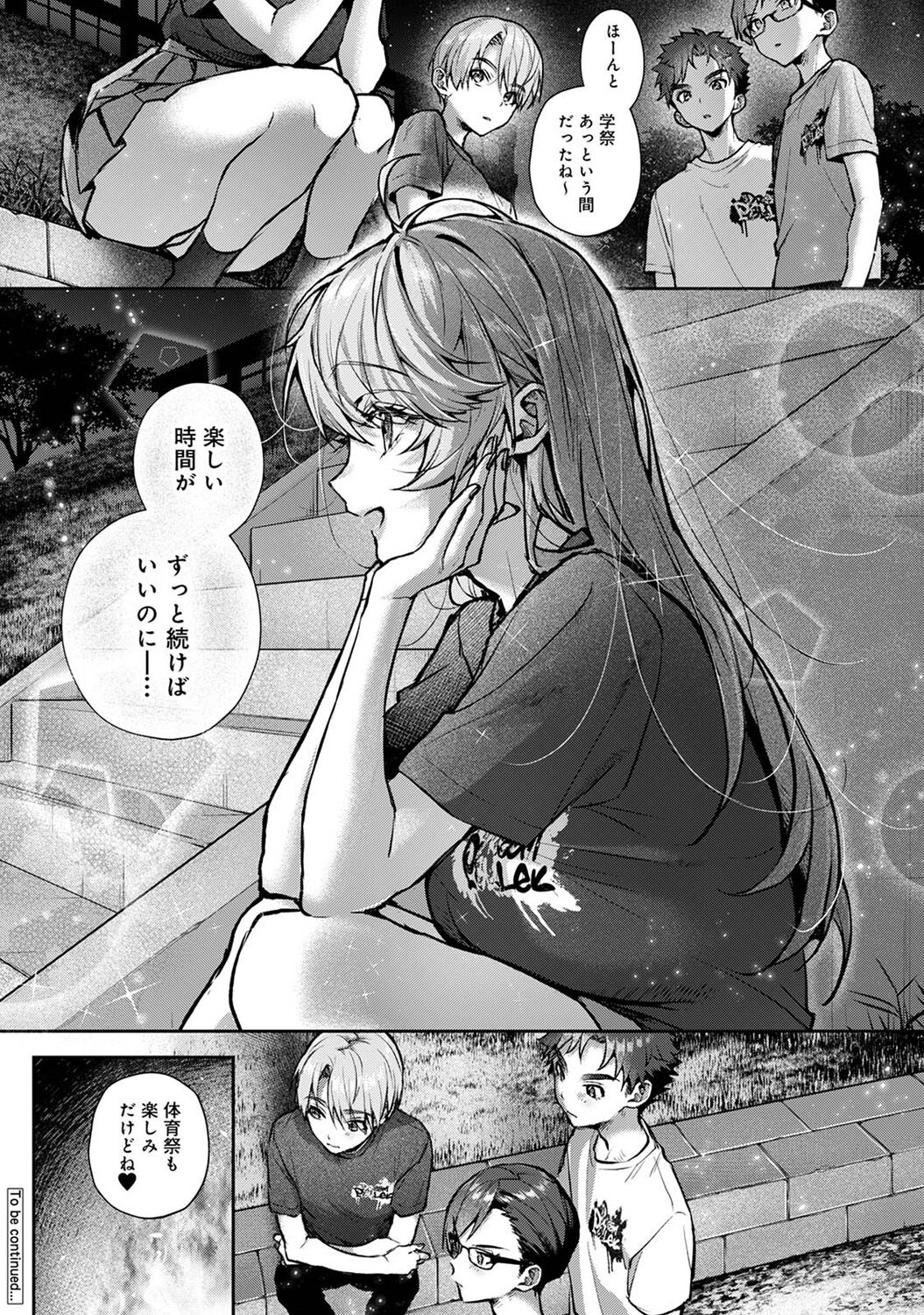 048