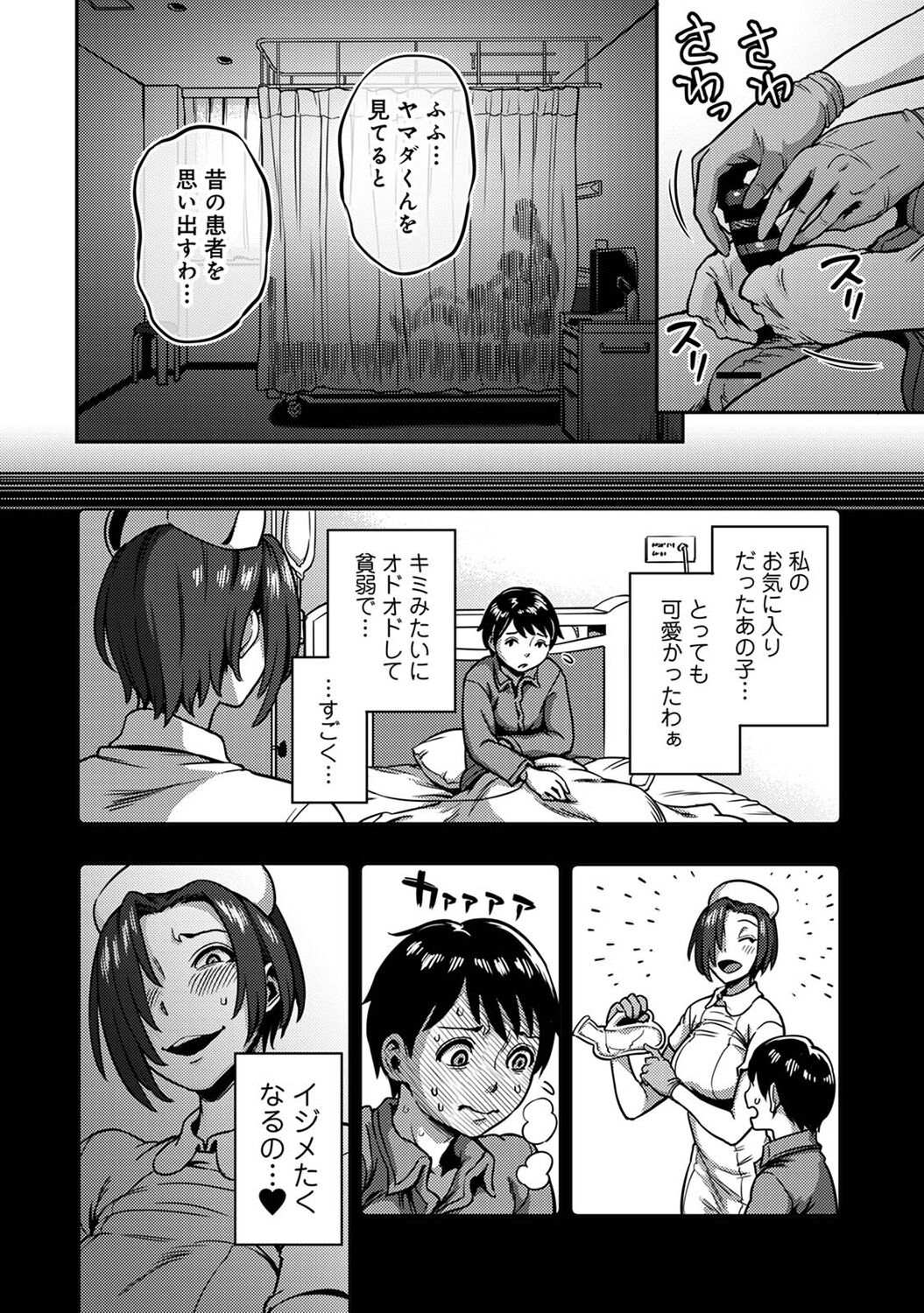 052